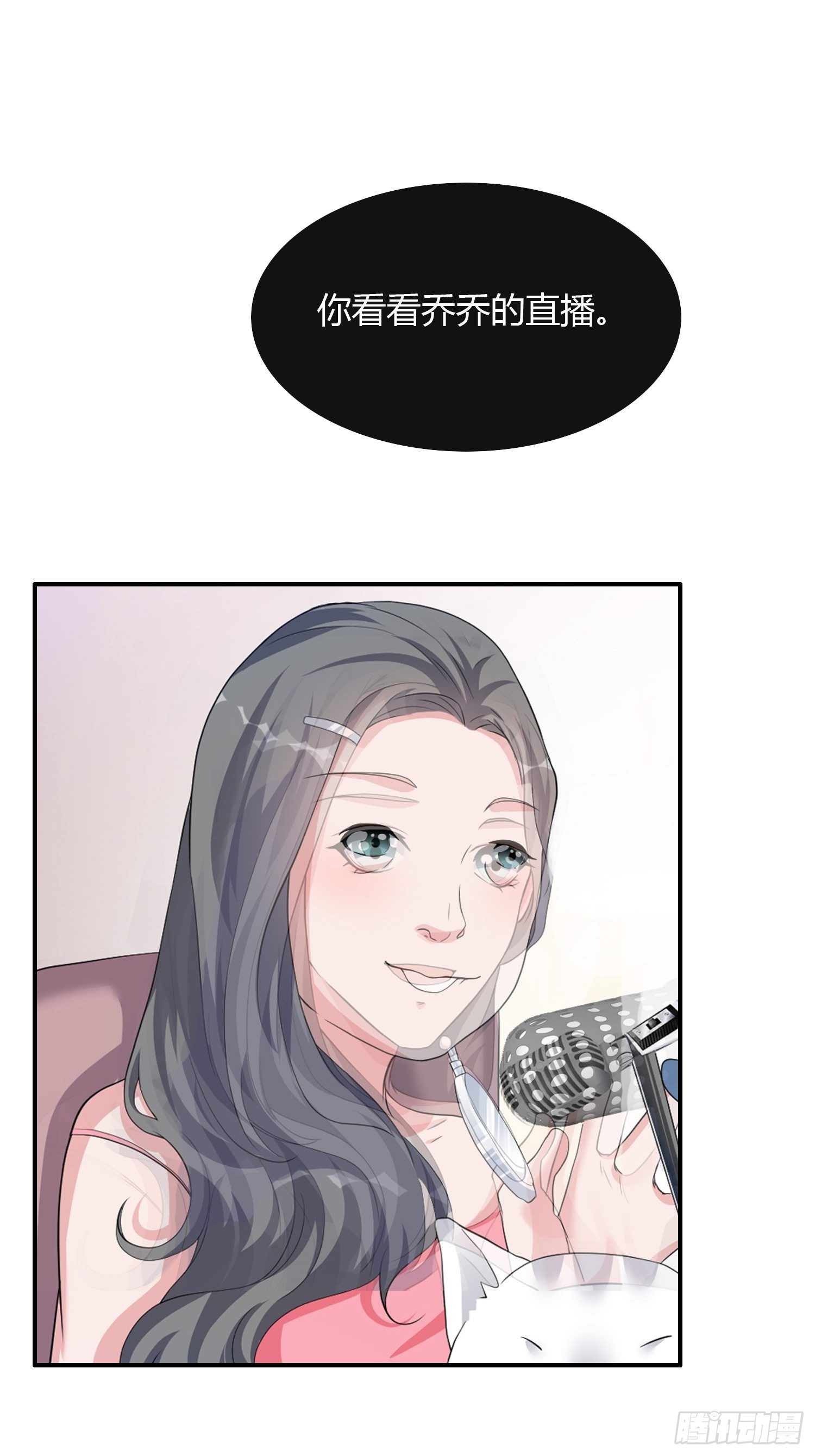 美颜滤镜2.019