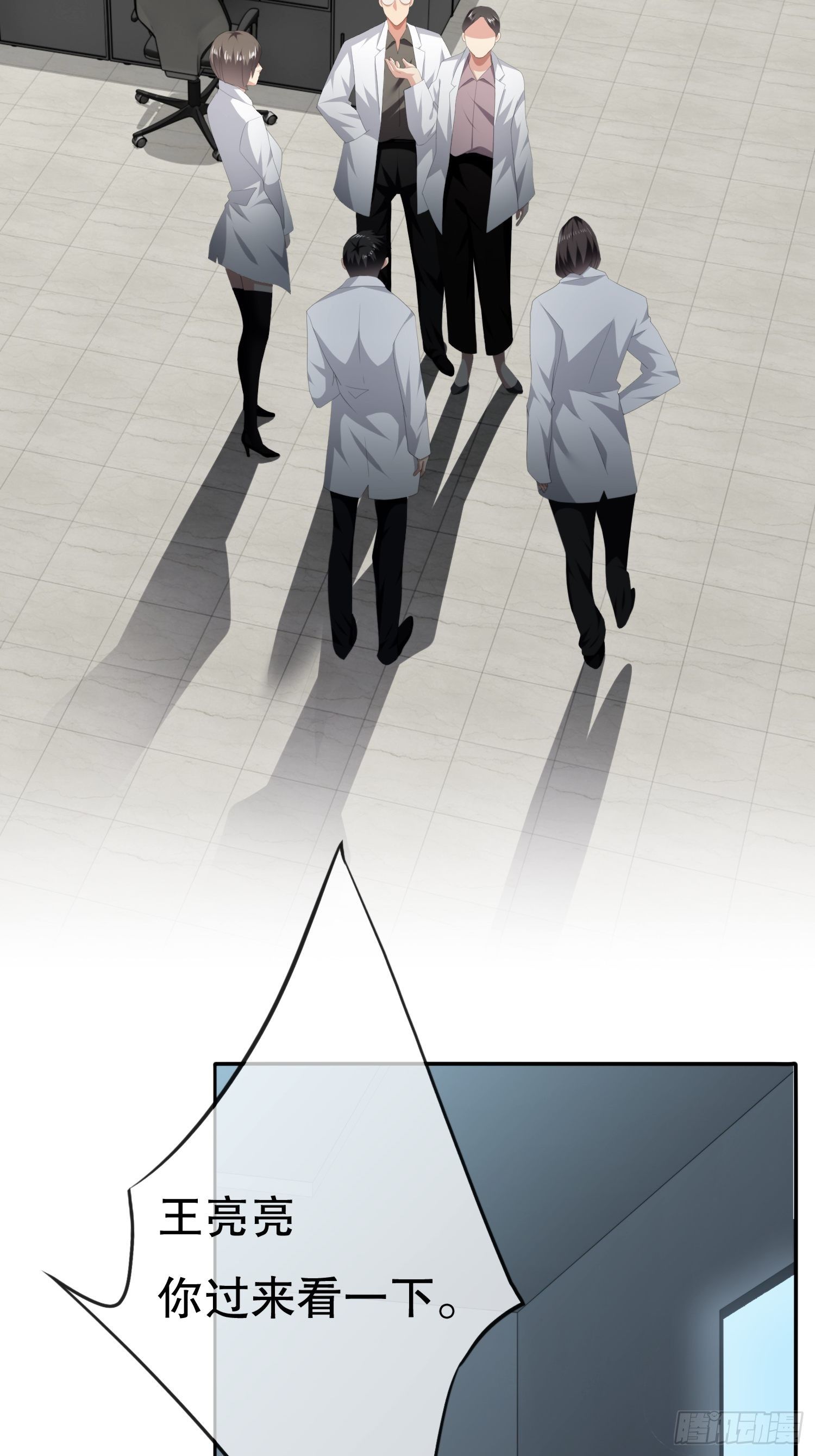 视频0244