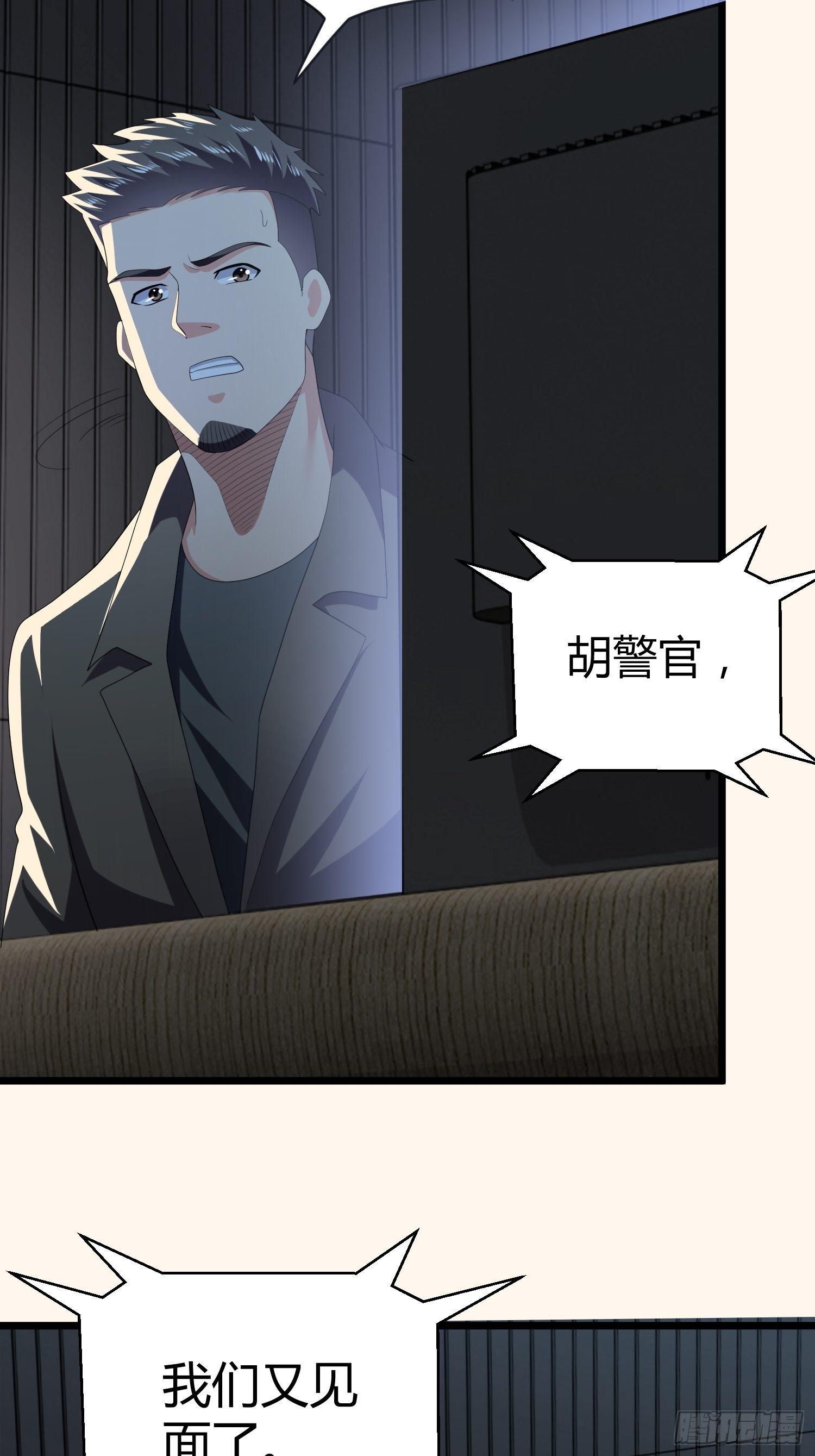 诅咒网站0719