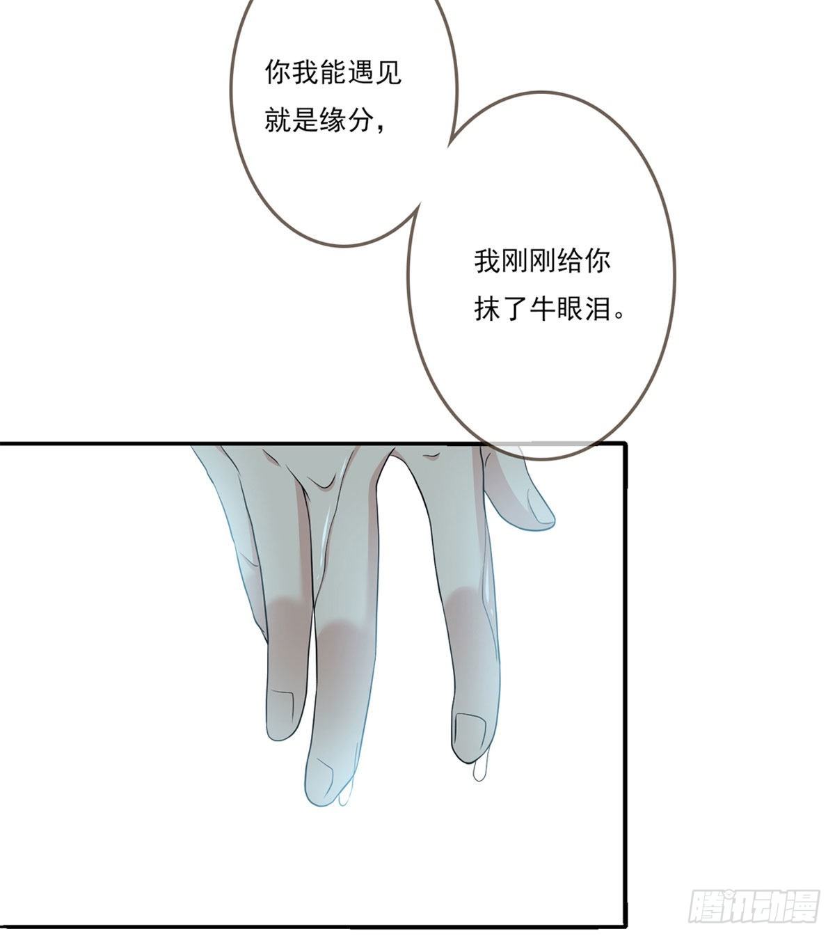 美颜滤镜1.017