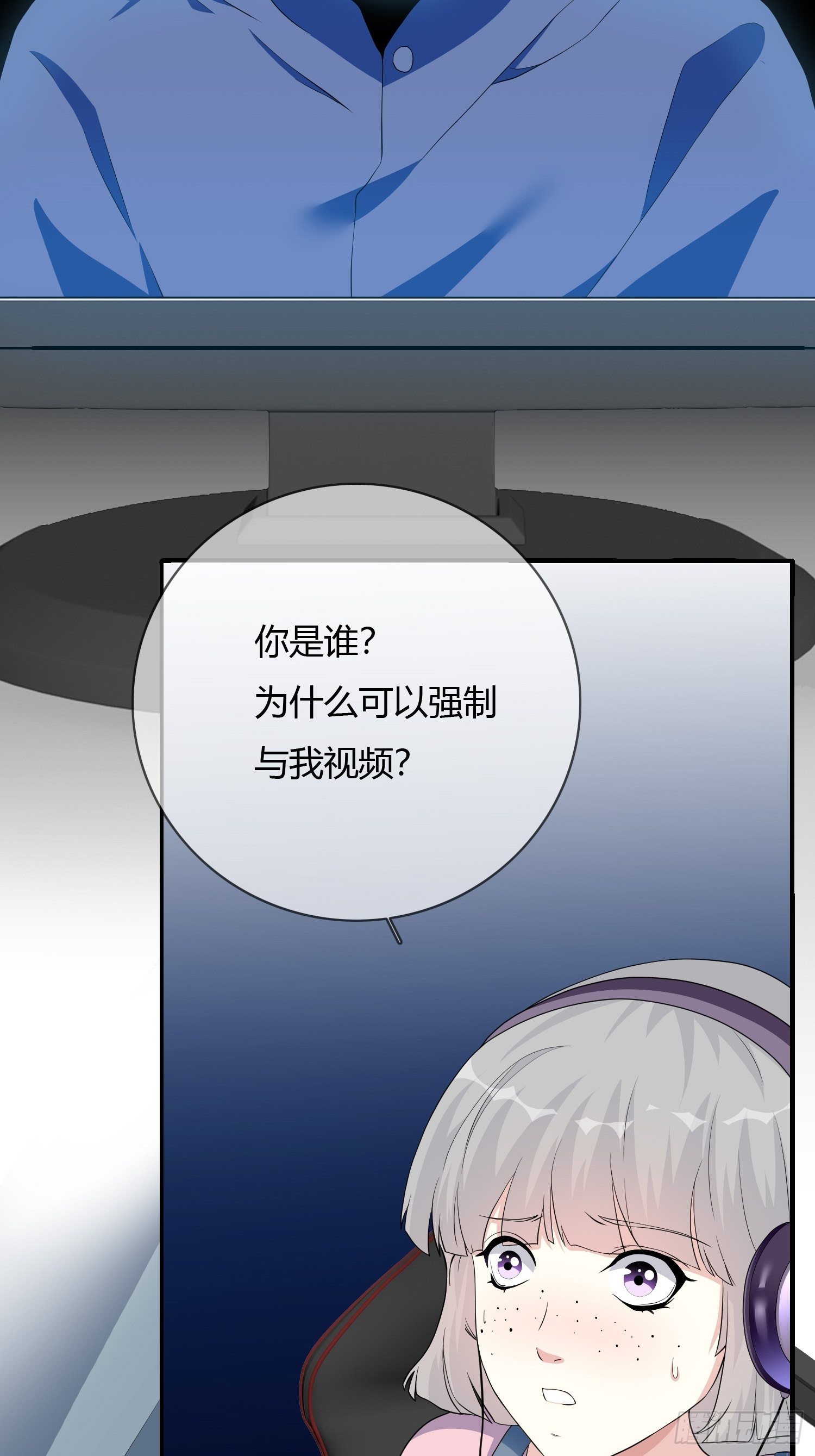美颜滤镜2.014