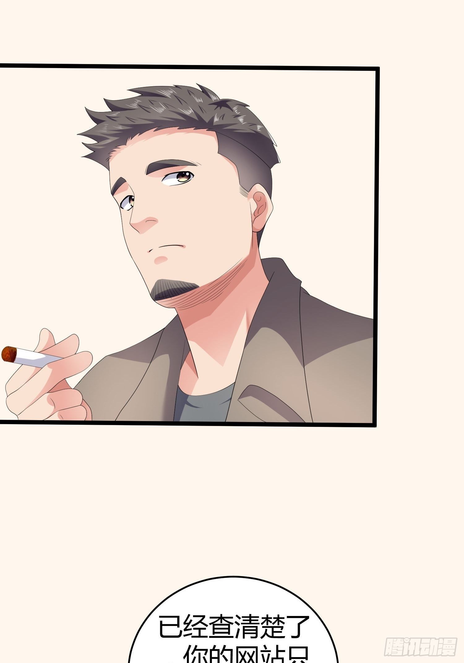 诅咒网站0836