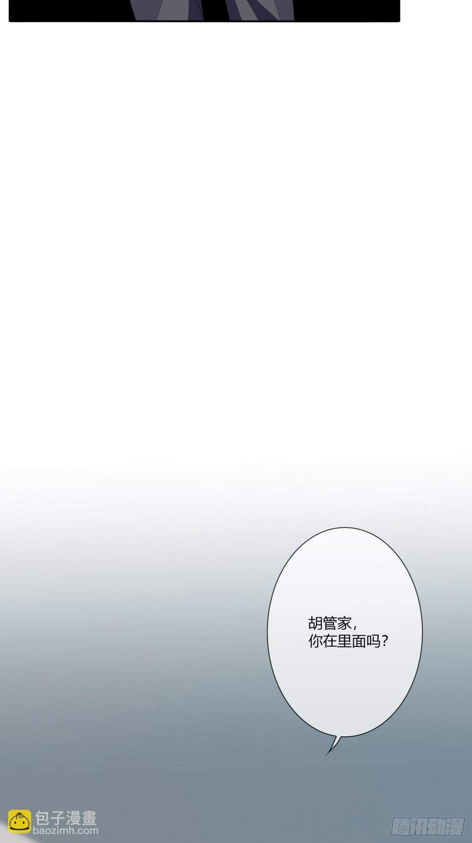 穿越实验0110