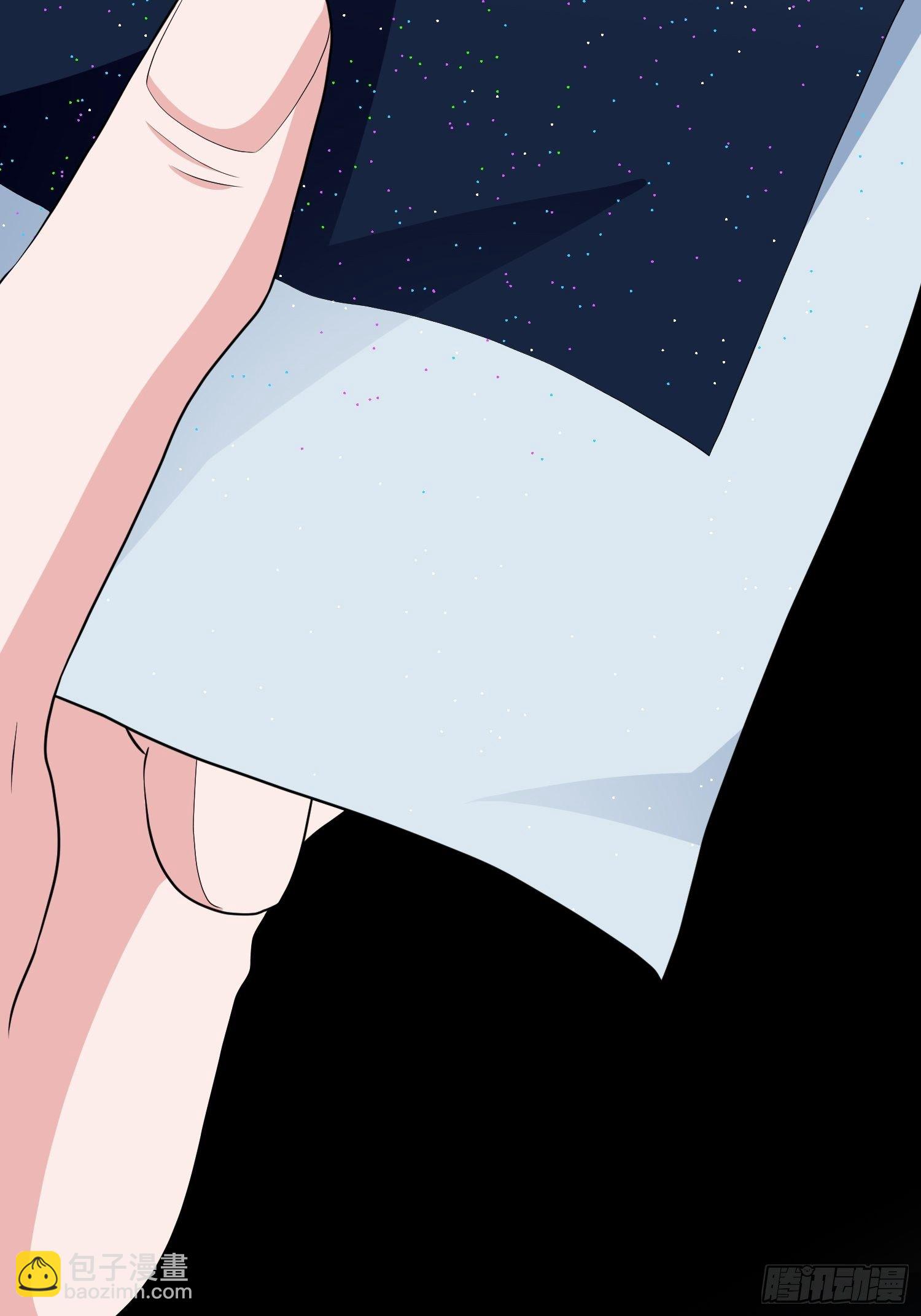 机械家人7