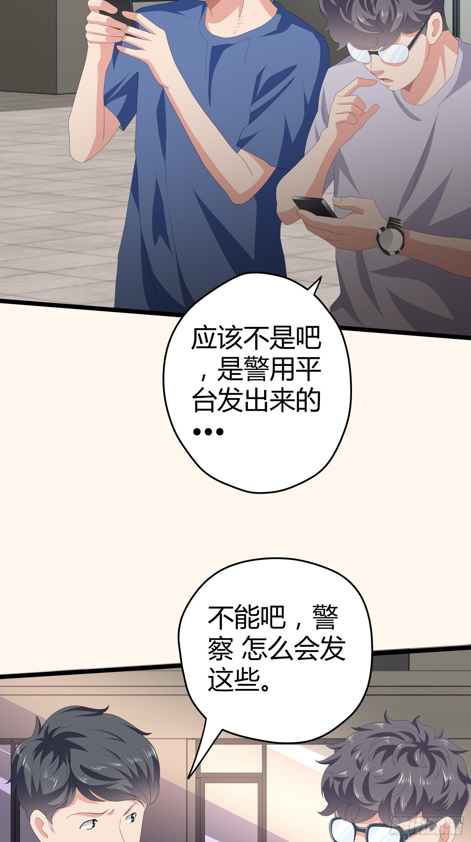 诅咒网站0316
