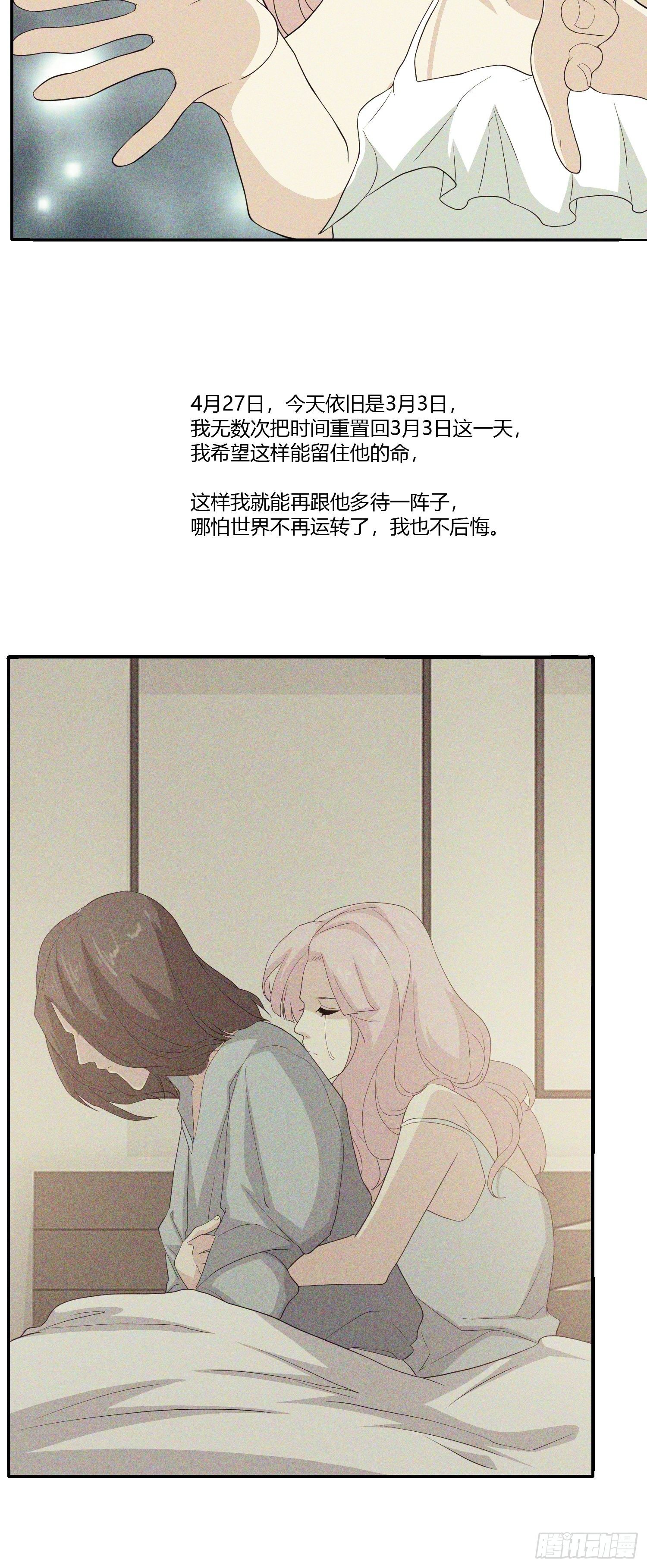 无限循环71