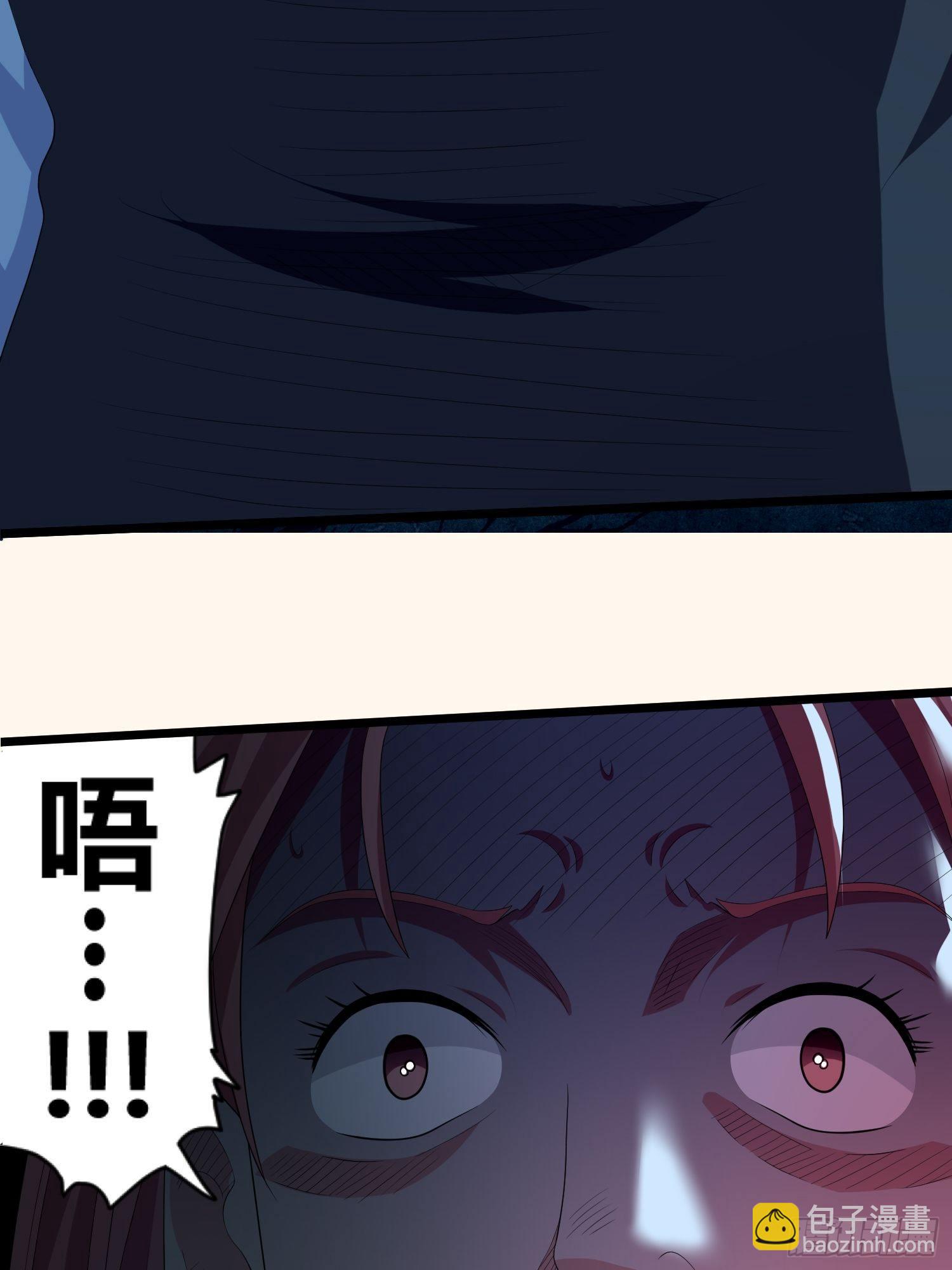 诅咒网站0156