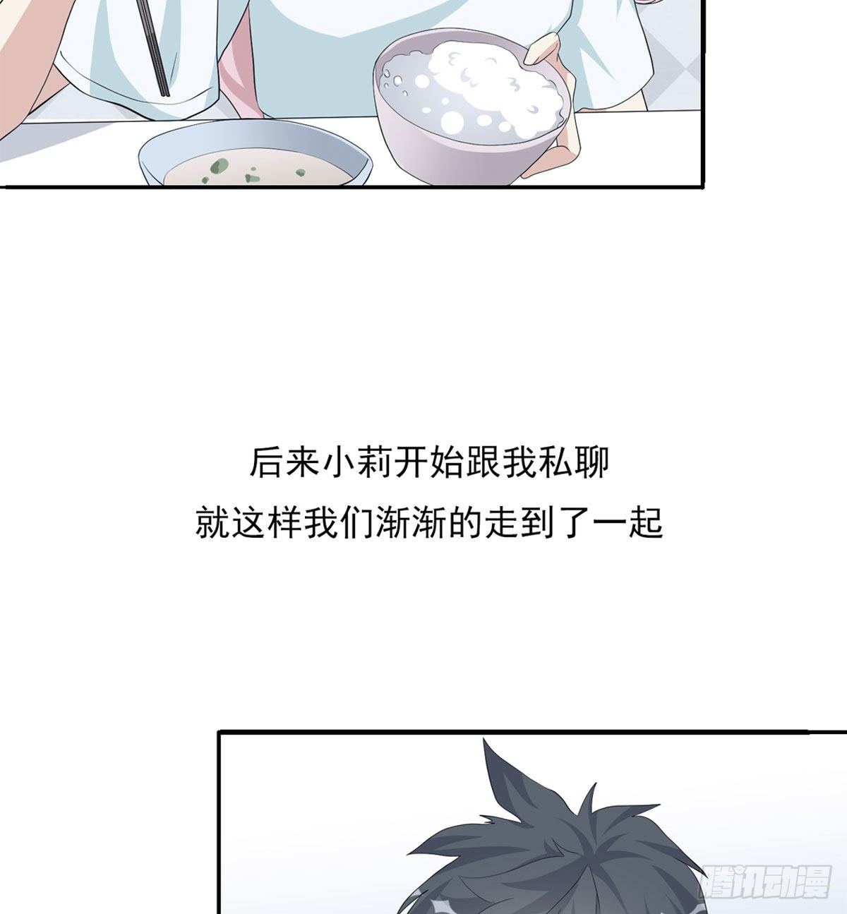 美颜滤镜1.037