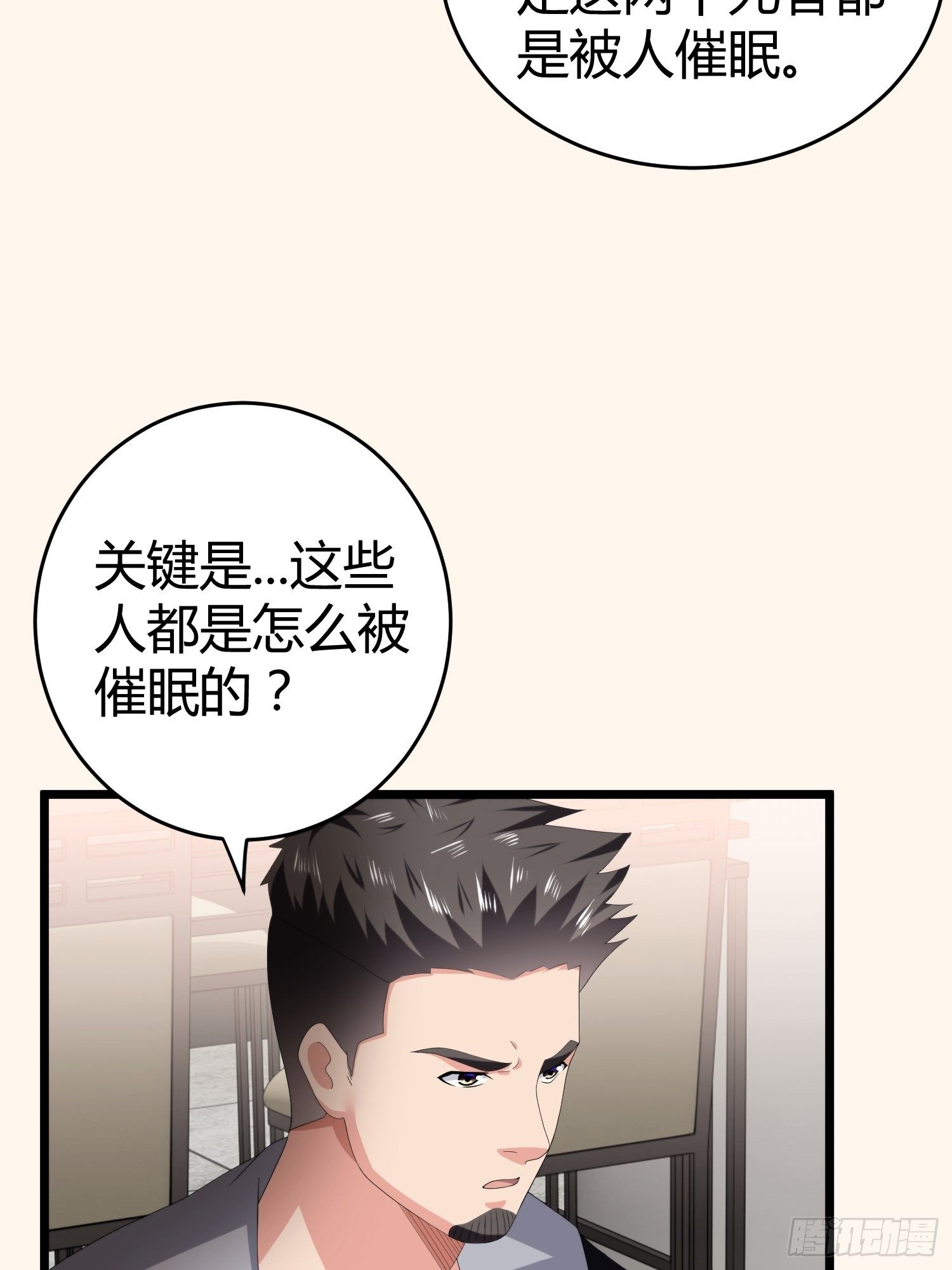 诅咒网站0614