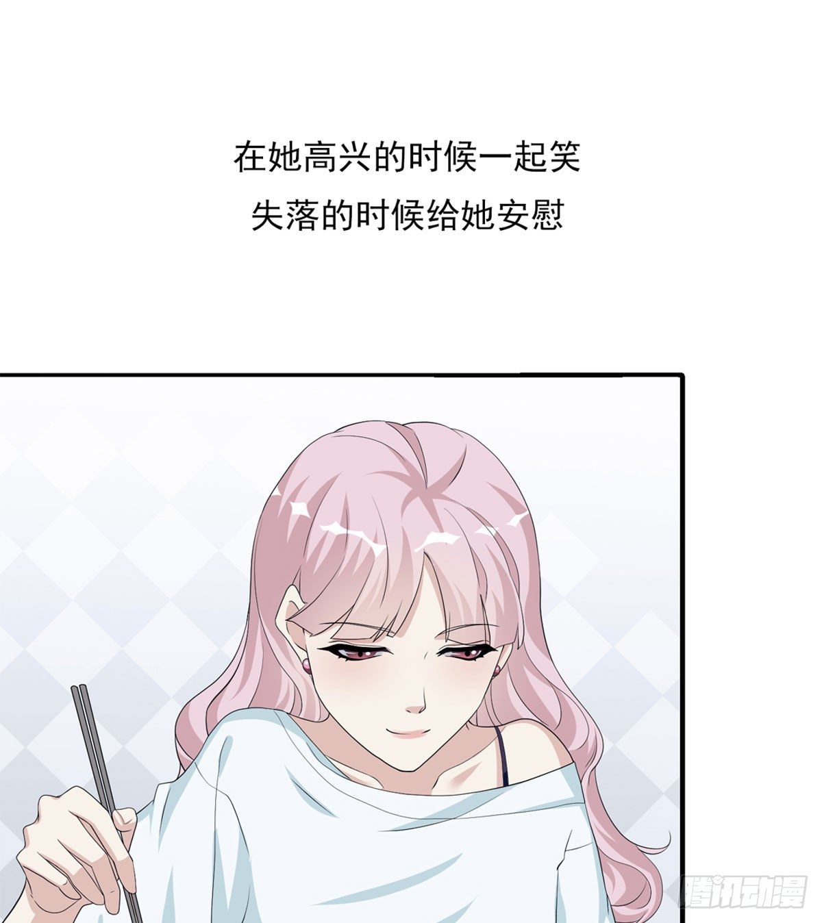 美颜滤镜1.036