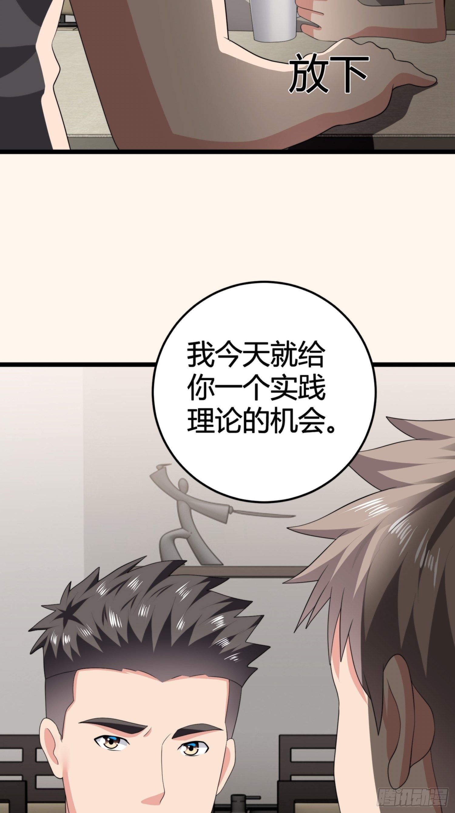 诅咒网站0623