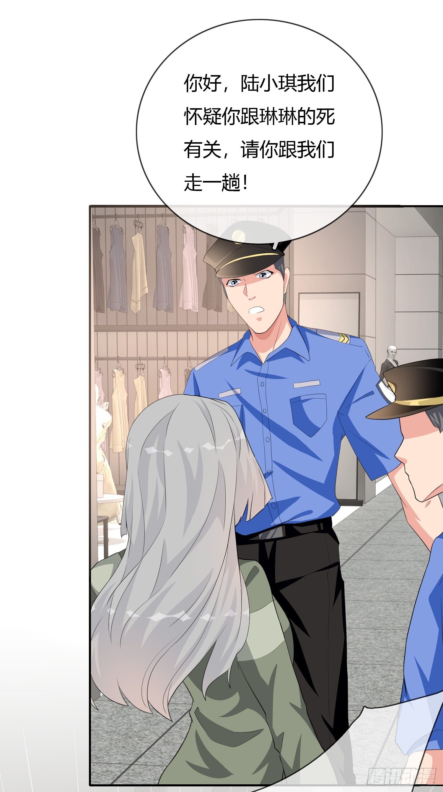 美颜滤镜2.055