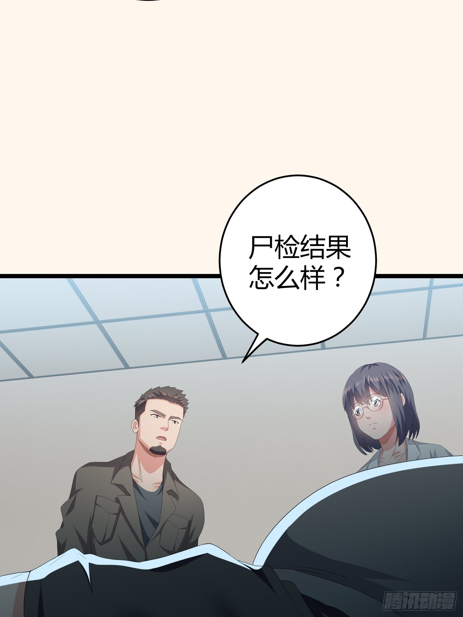 诅咒网站0239