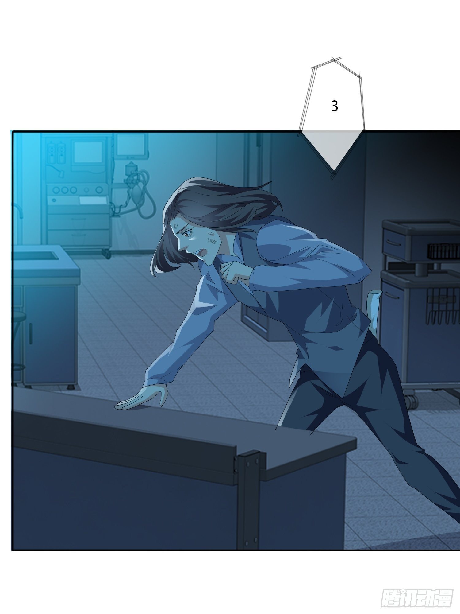 穿越实验0252
