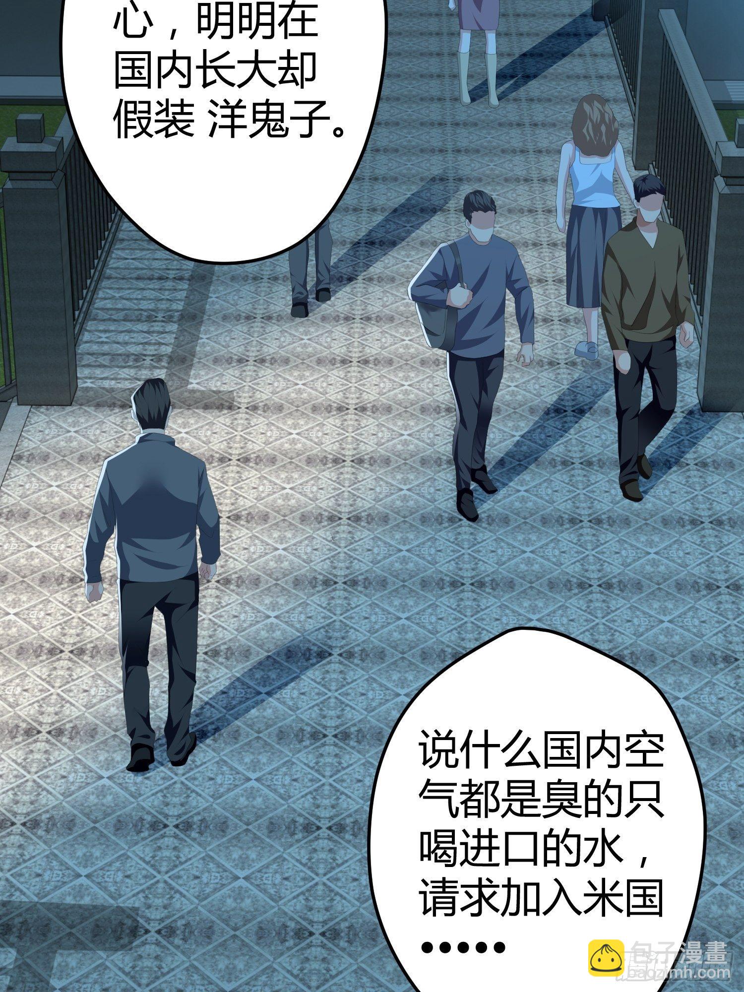 诅咒网站0124