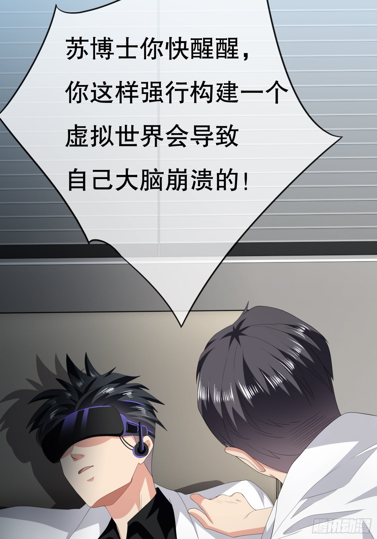 视频0256