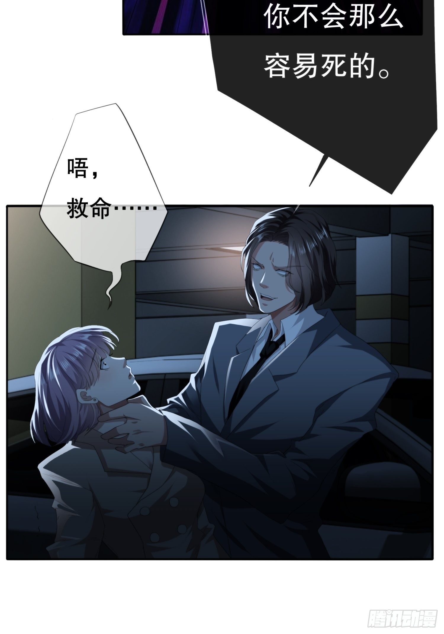 视频0111