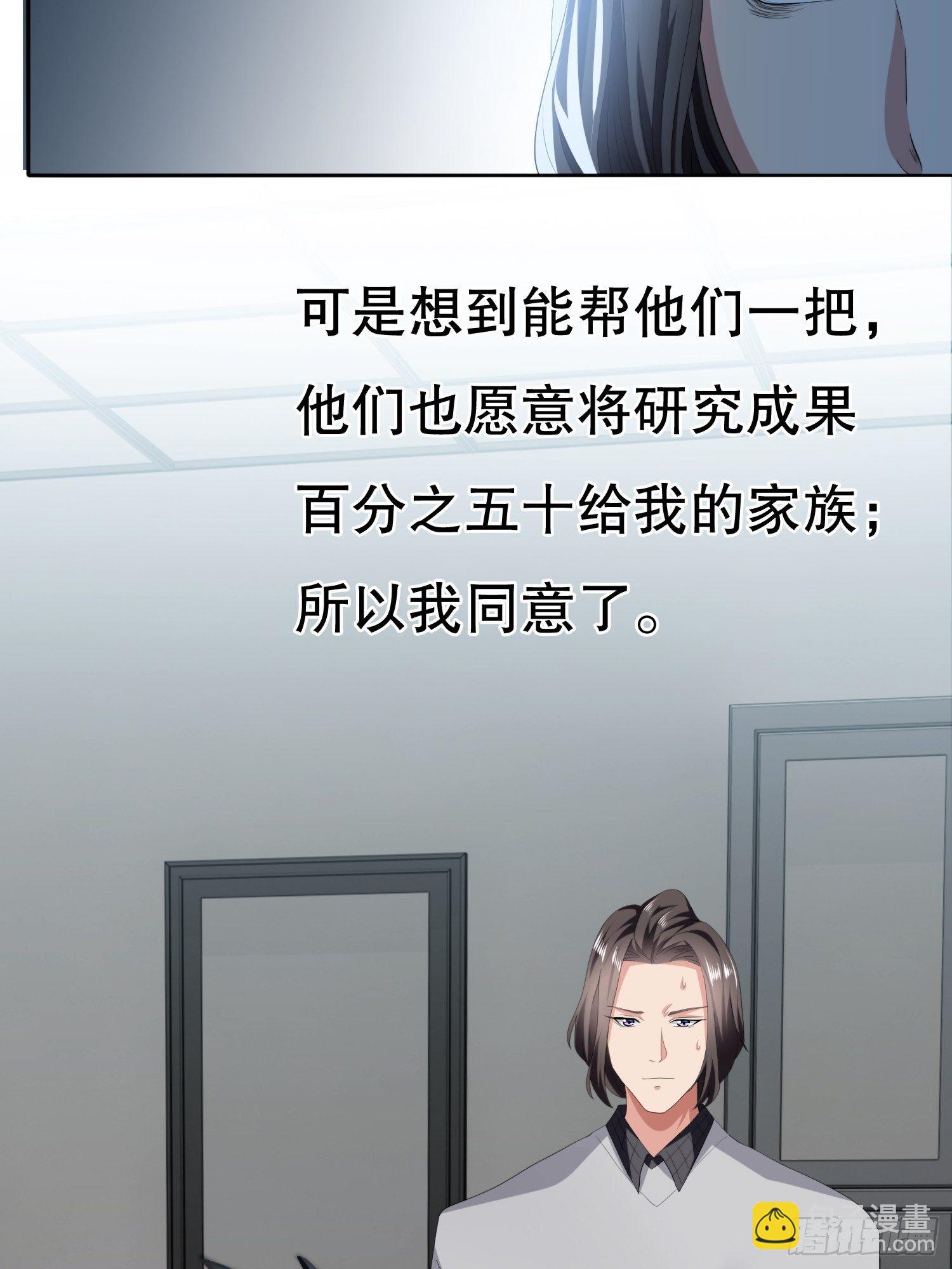 视频0133