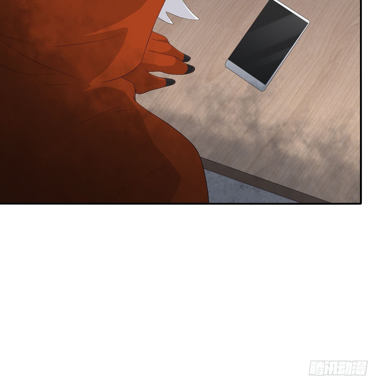 鬼责编53