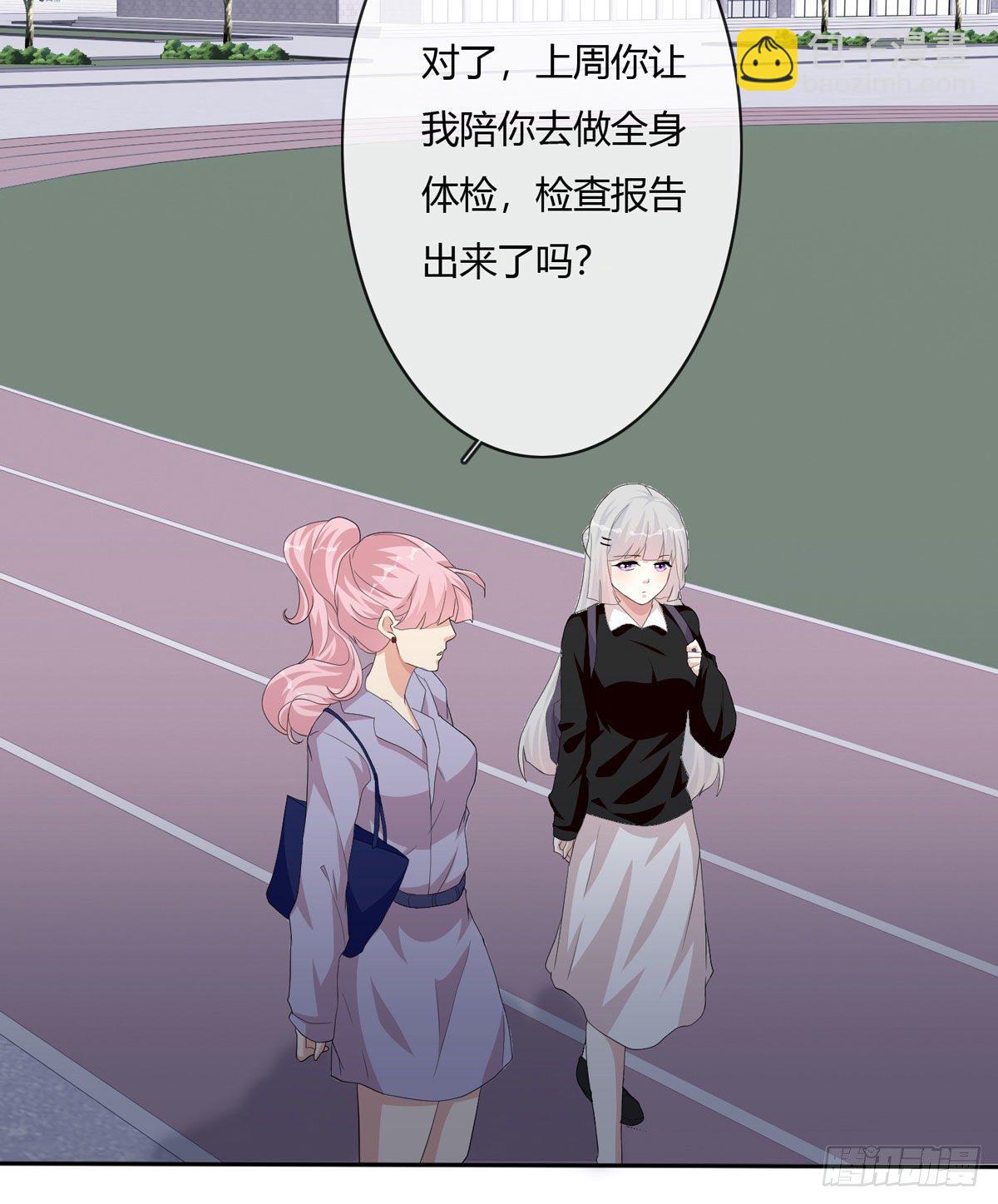 真爱纹身2.012