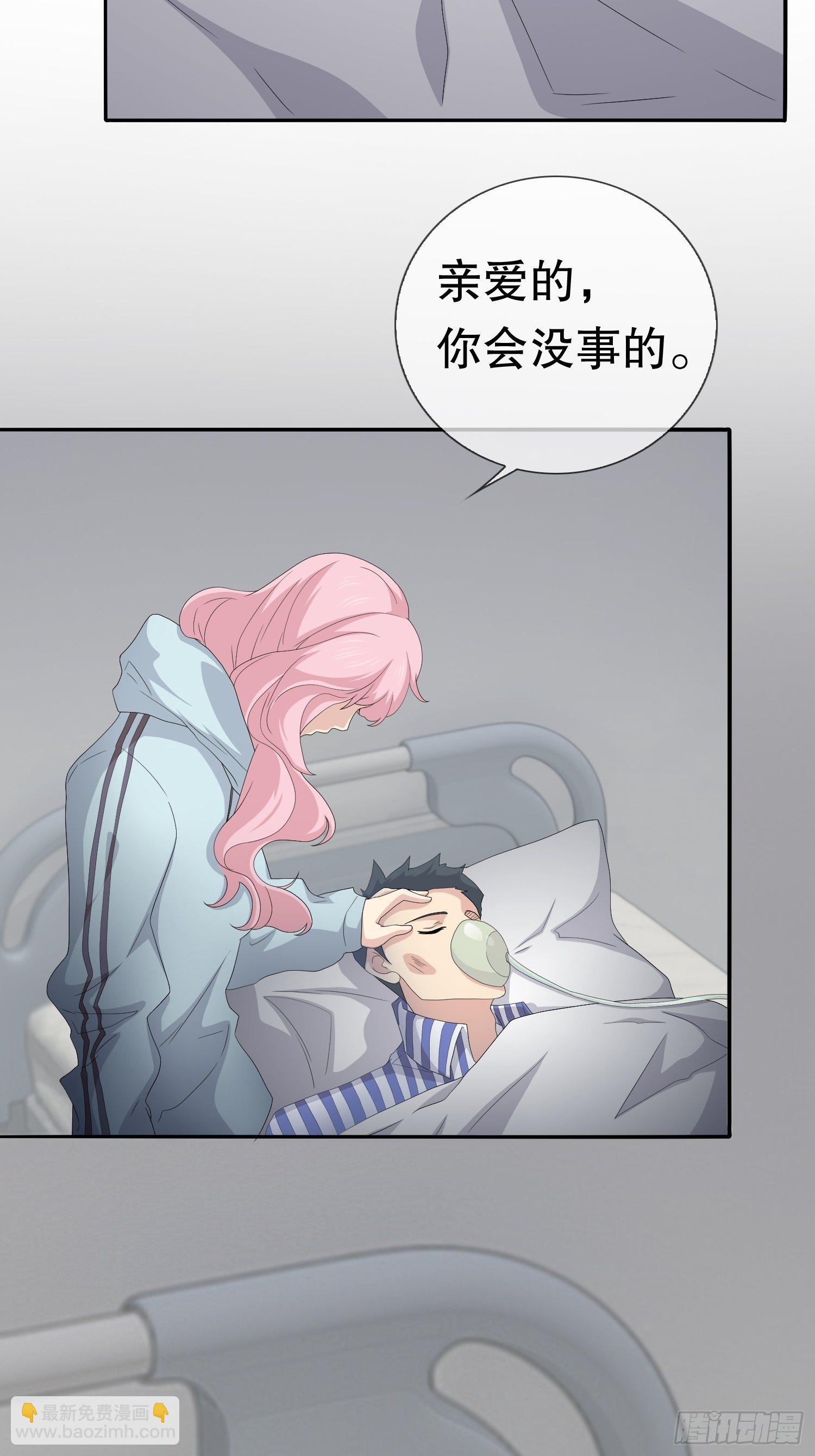 续命纹身0234