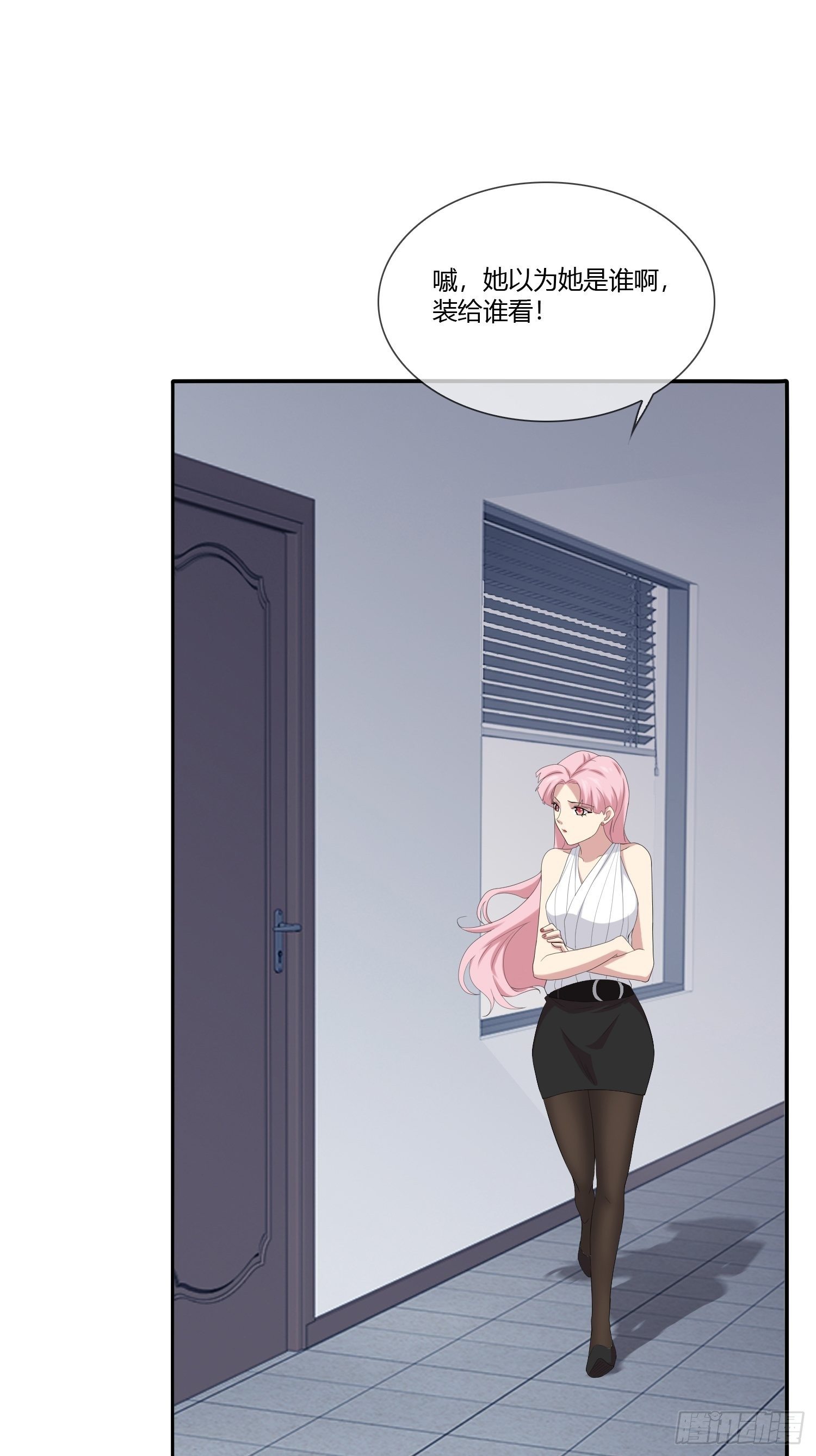 黑料APP42