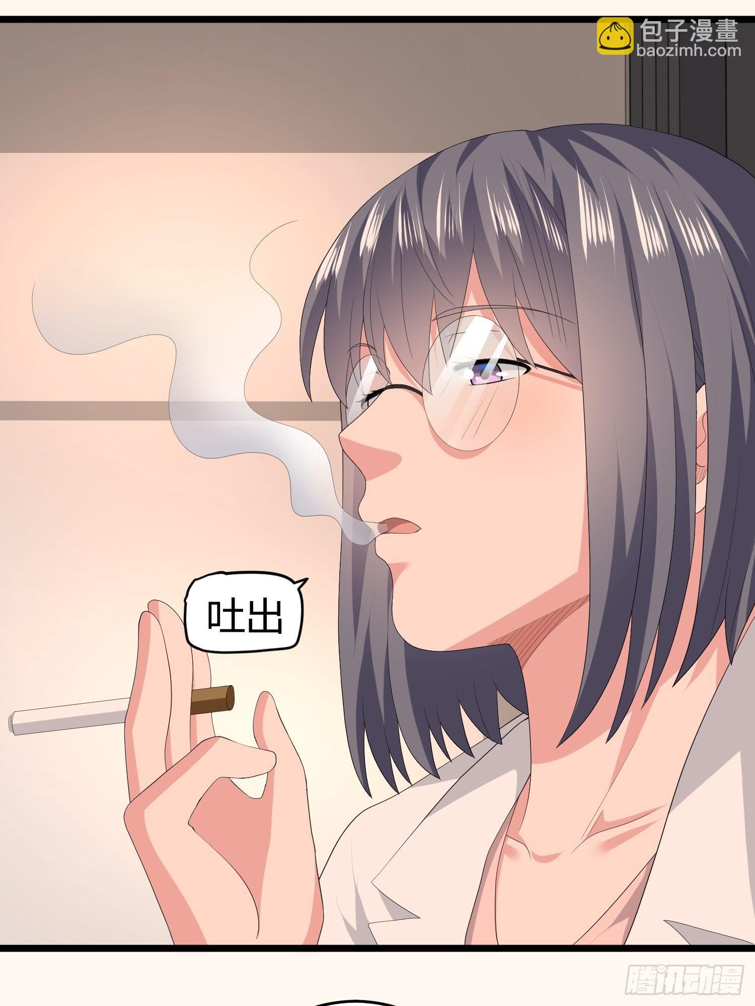 诅咒网站0425