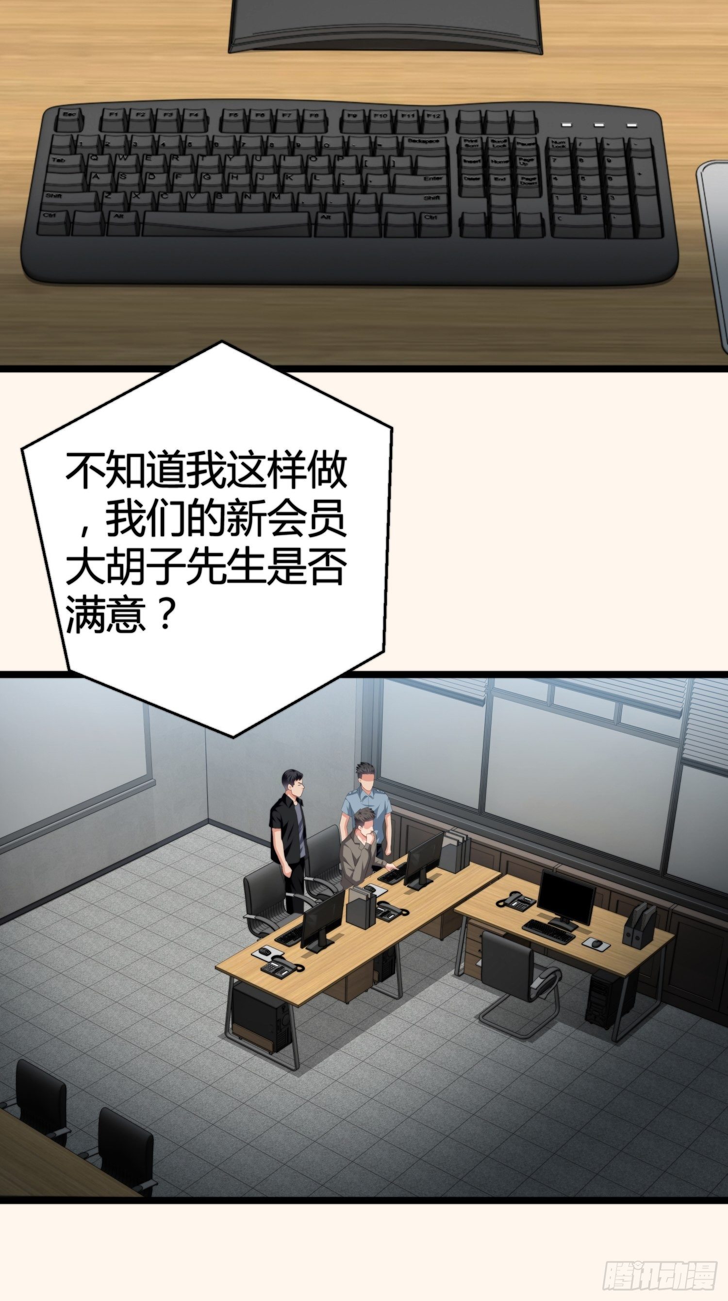 诅咒网站059