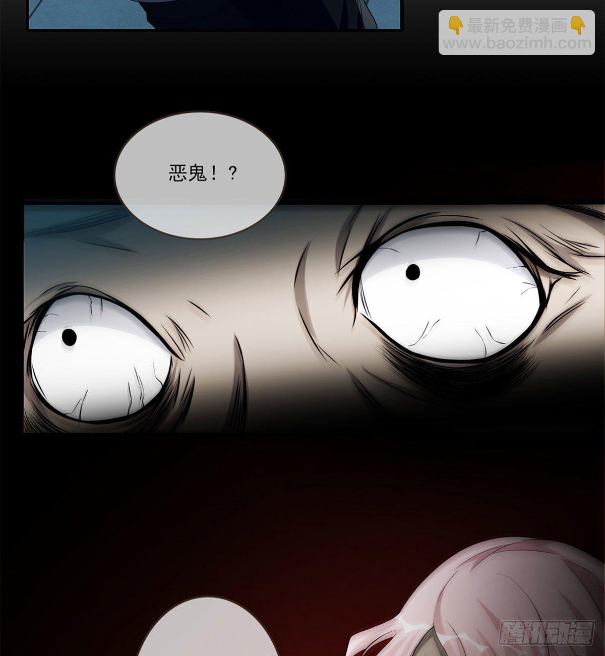 美颜滤镜1.083