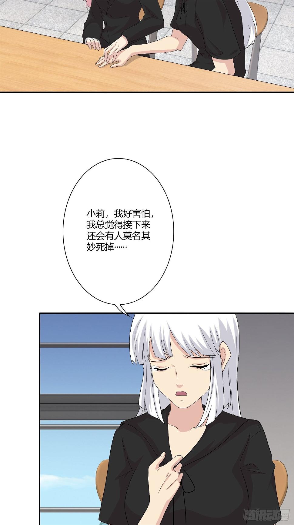 网络怨灵0235