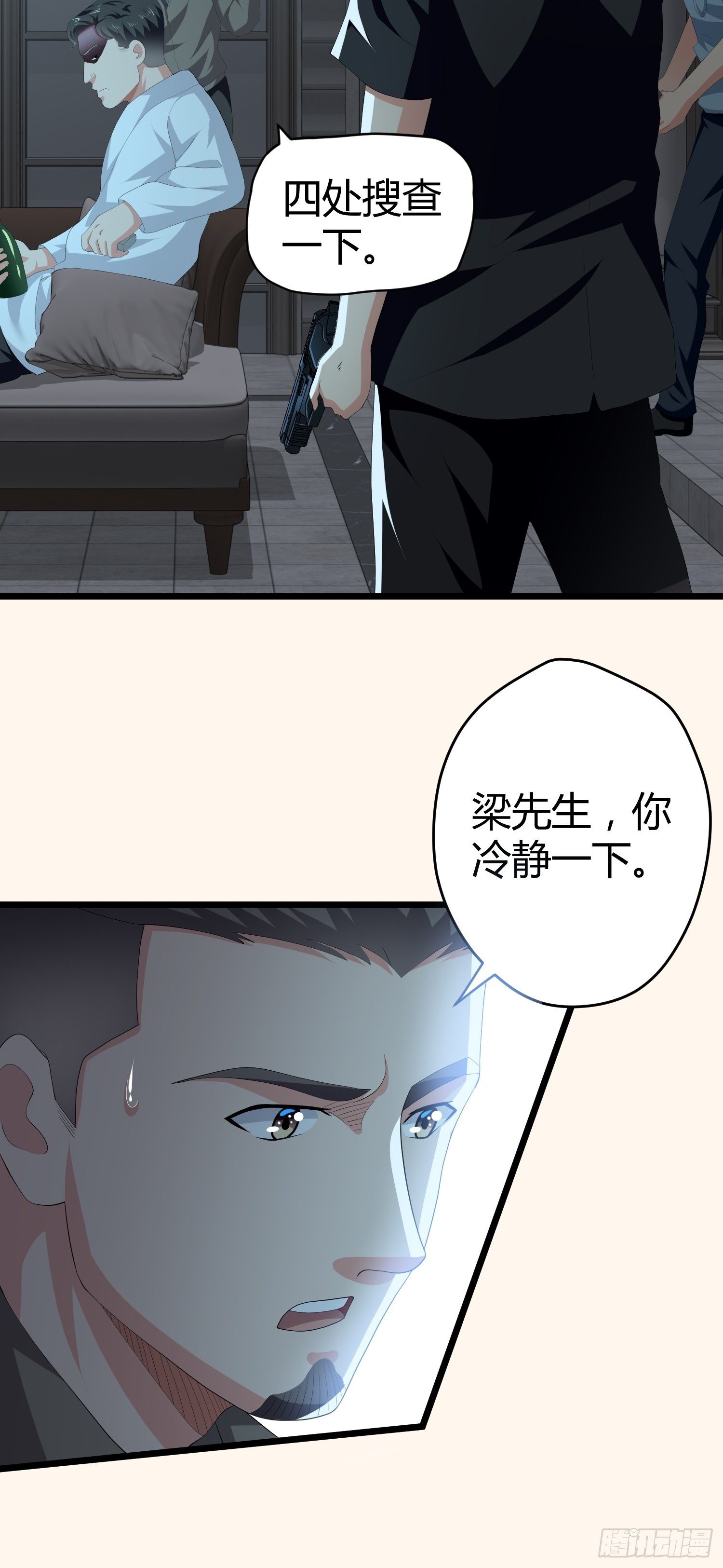 诅咒网站0361
