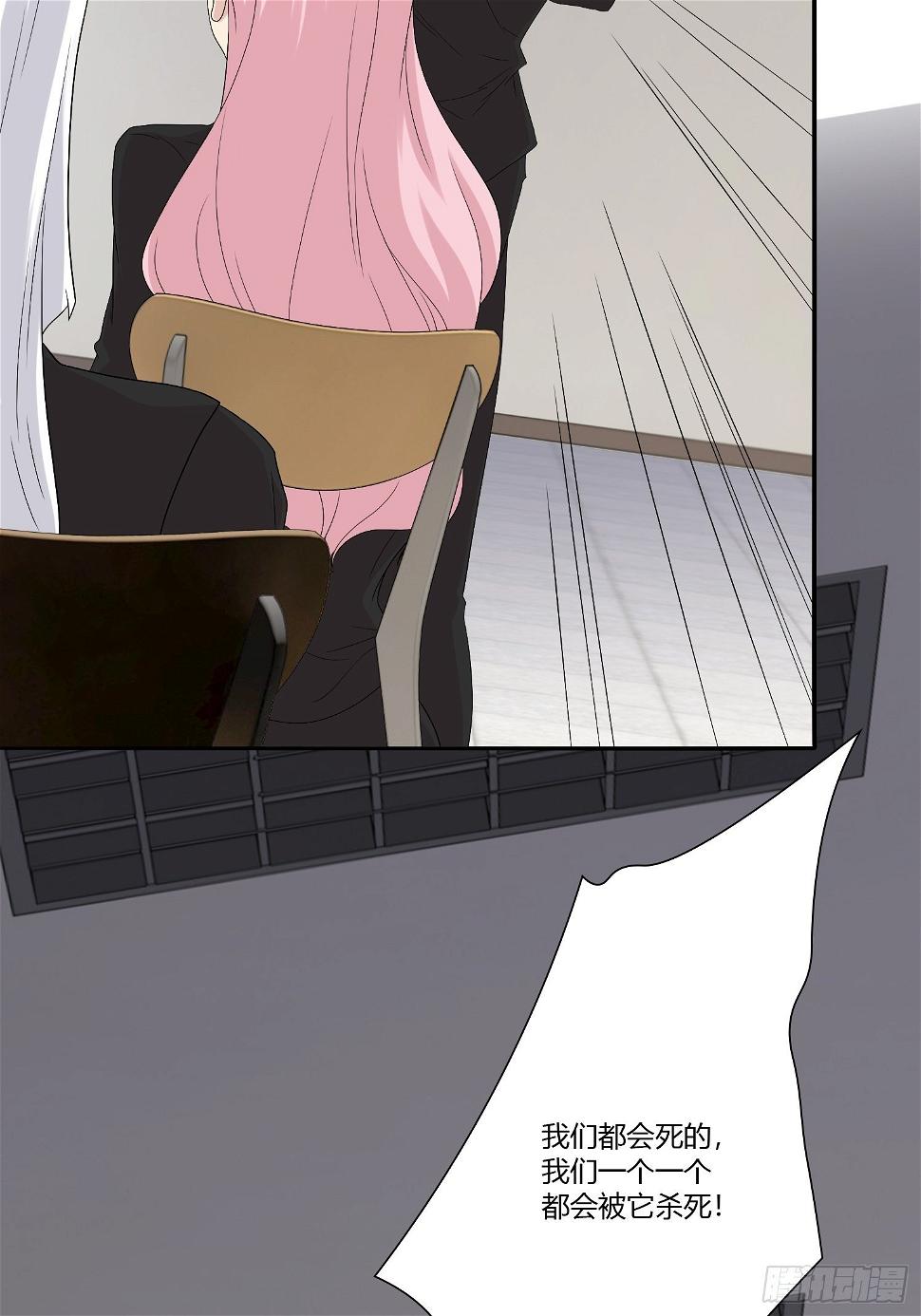 网络怨灵0257