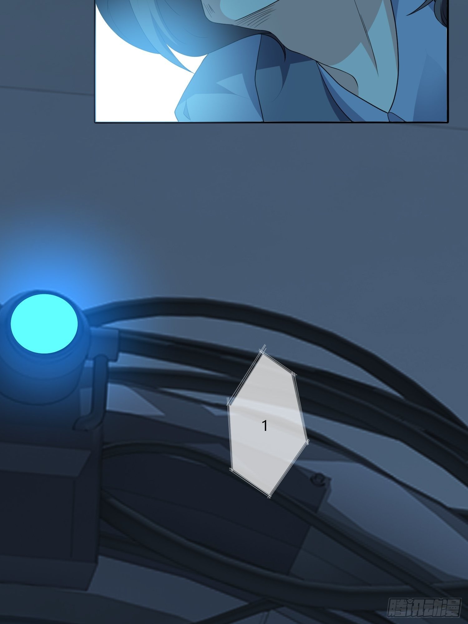 穿越实验0254