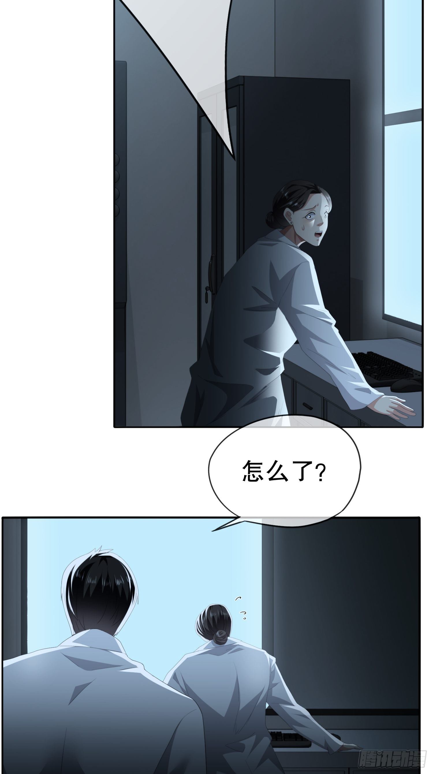 视频0245