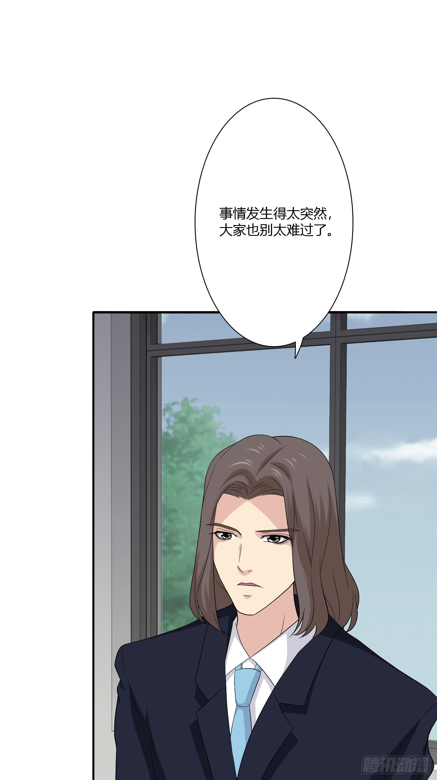 网络怨灵0129