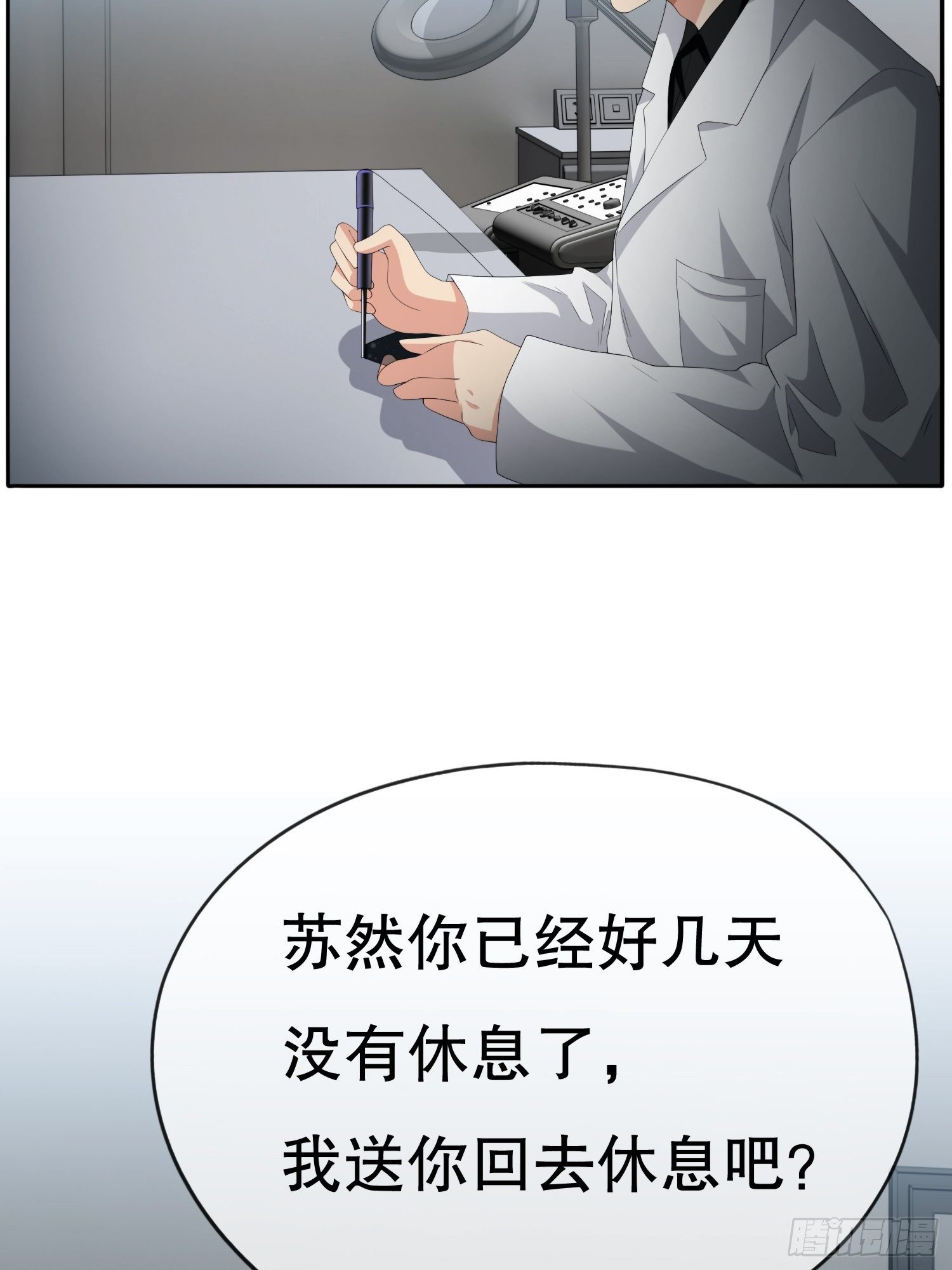 视频0225