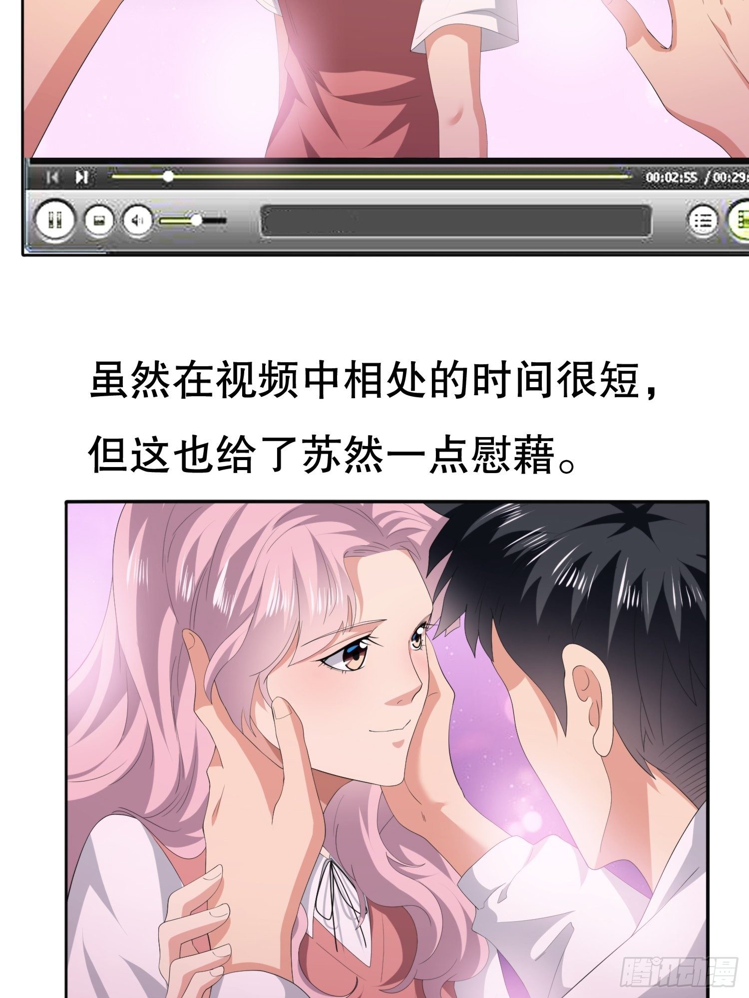视频0237