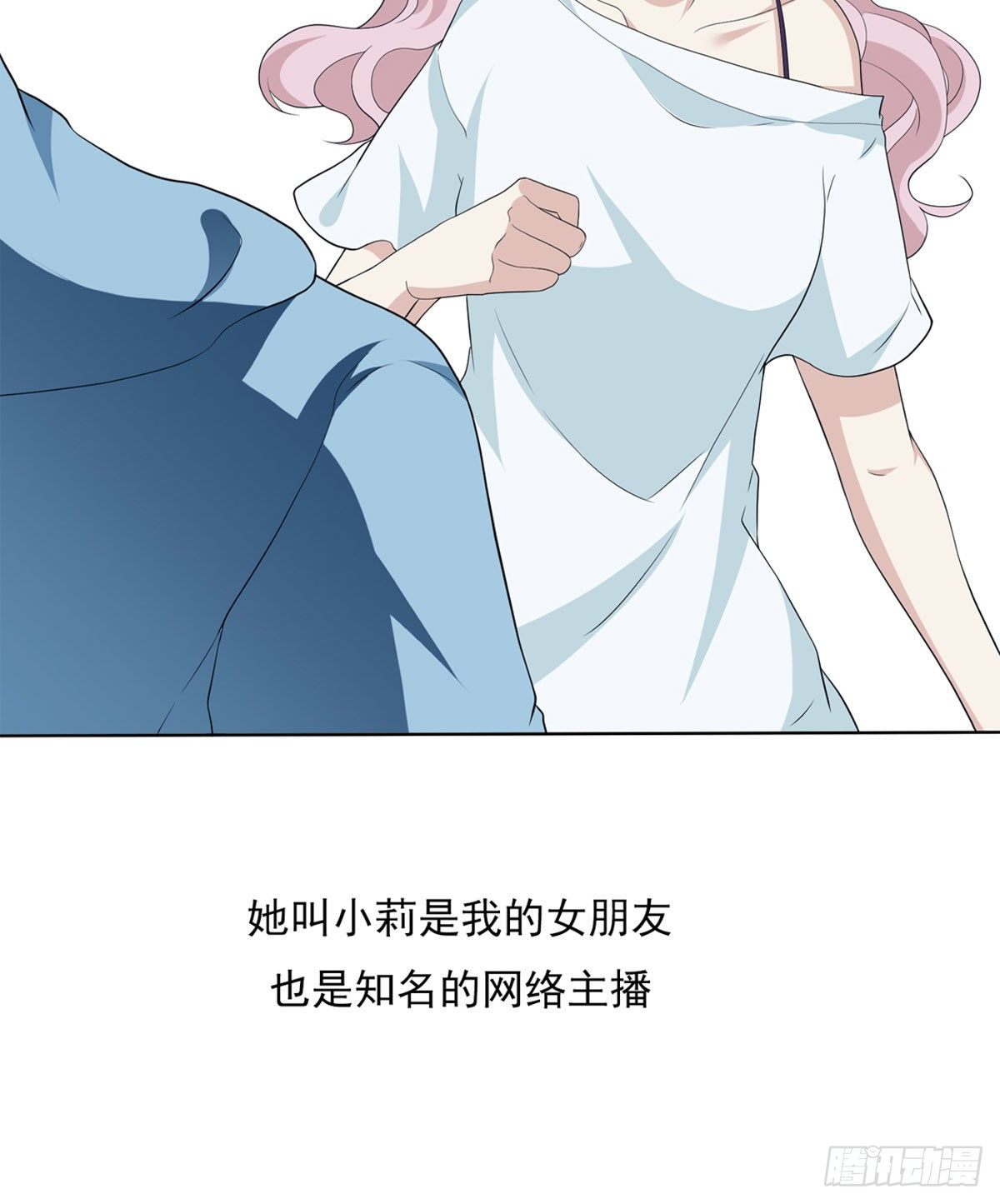 美颜滤镜1.029