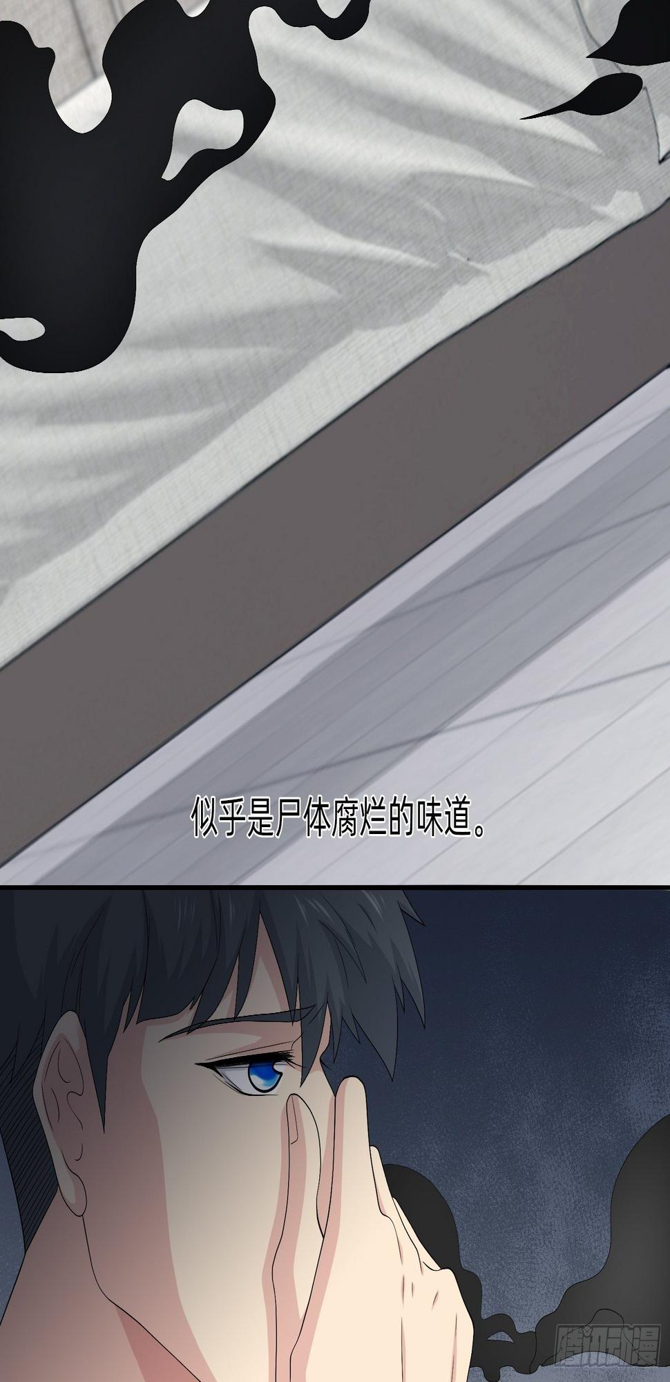 续命纹身42
