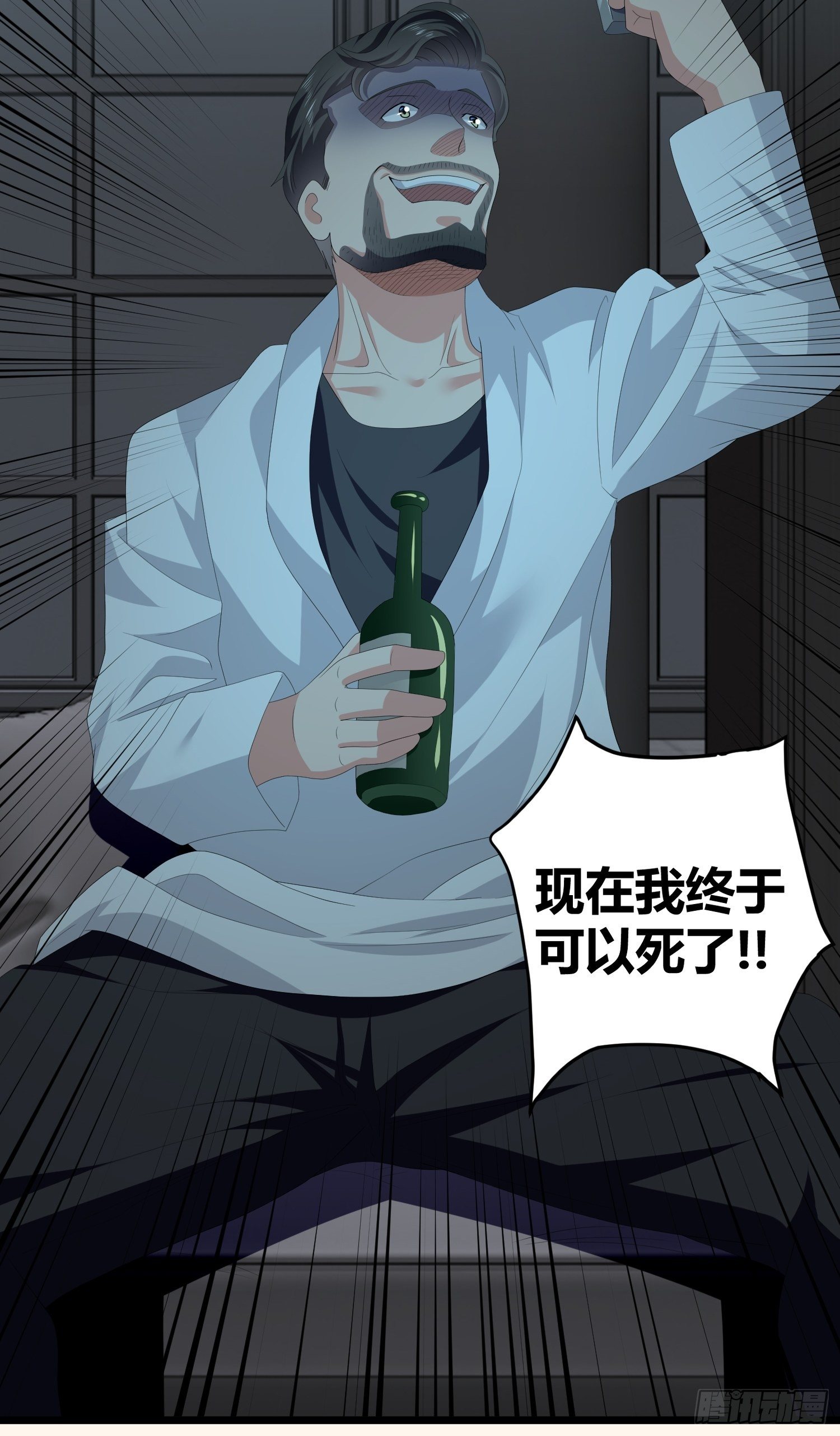 诅咒网站0367
