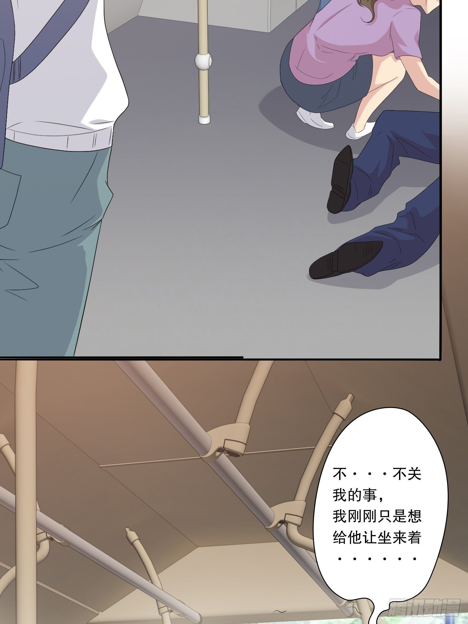 网络怨灵0366