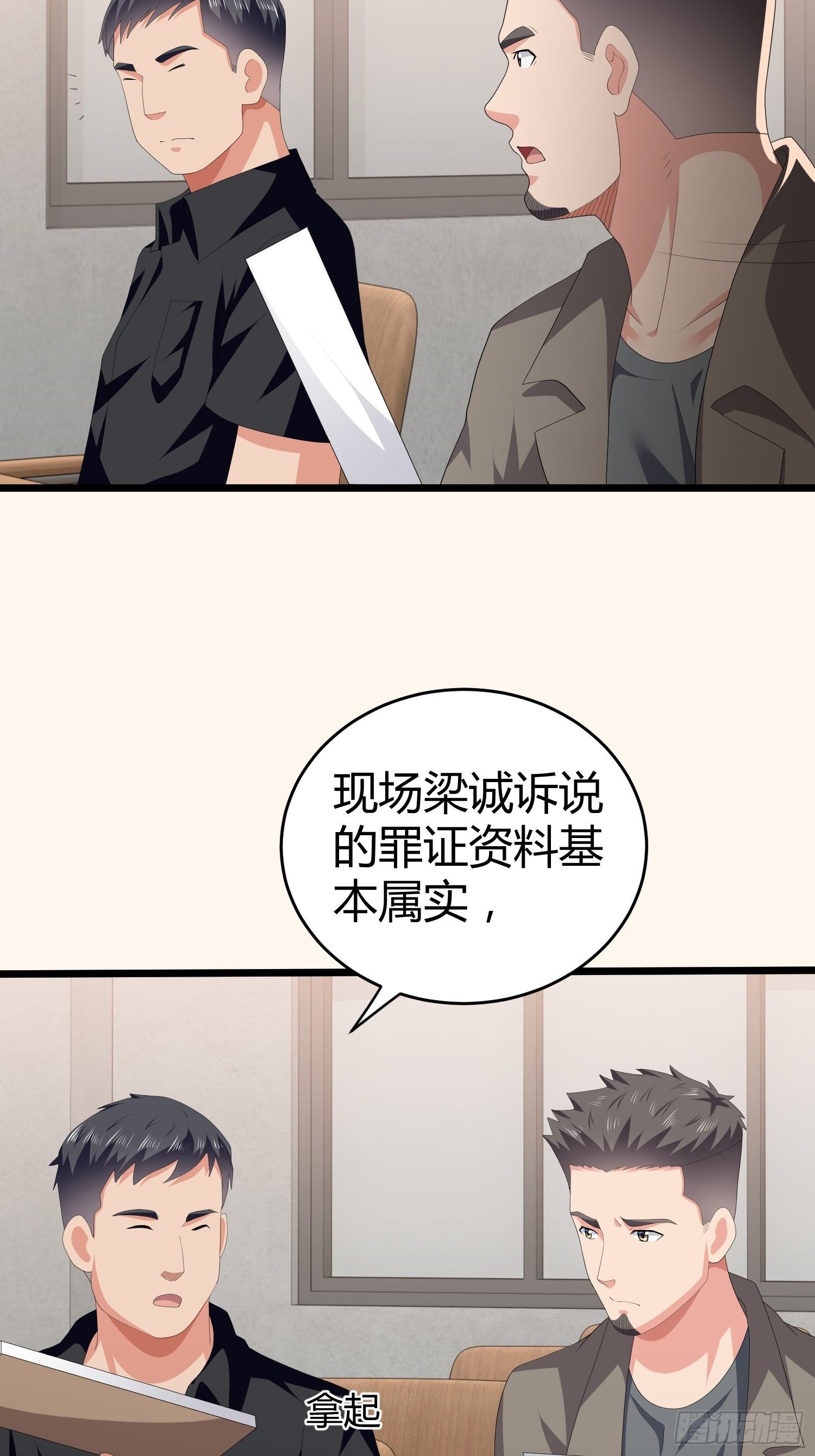 诅咒网站048