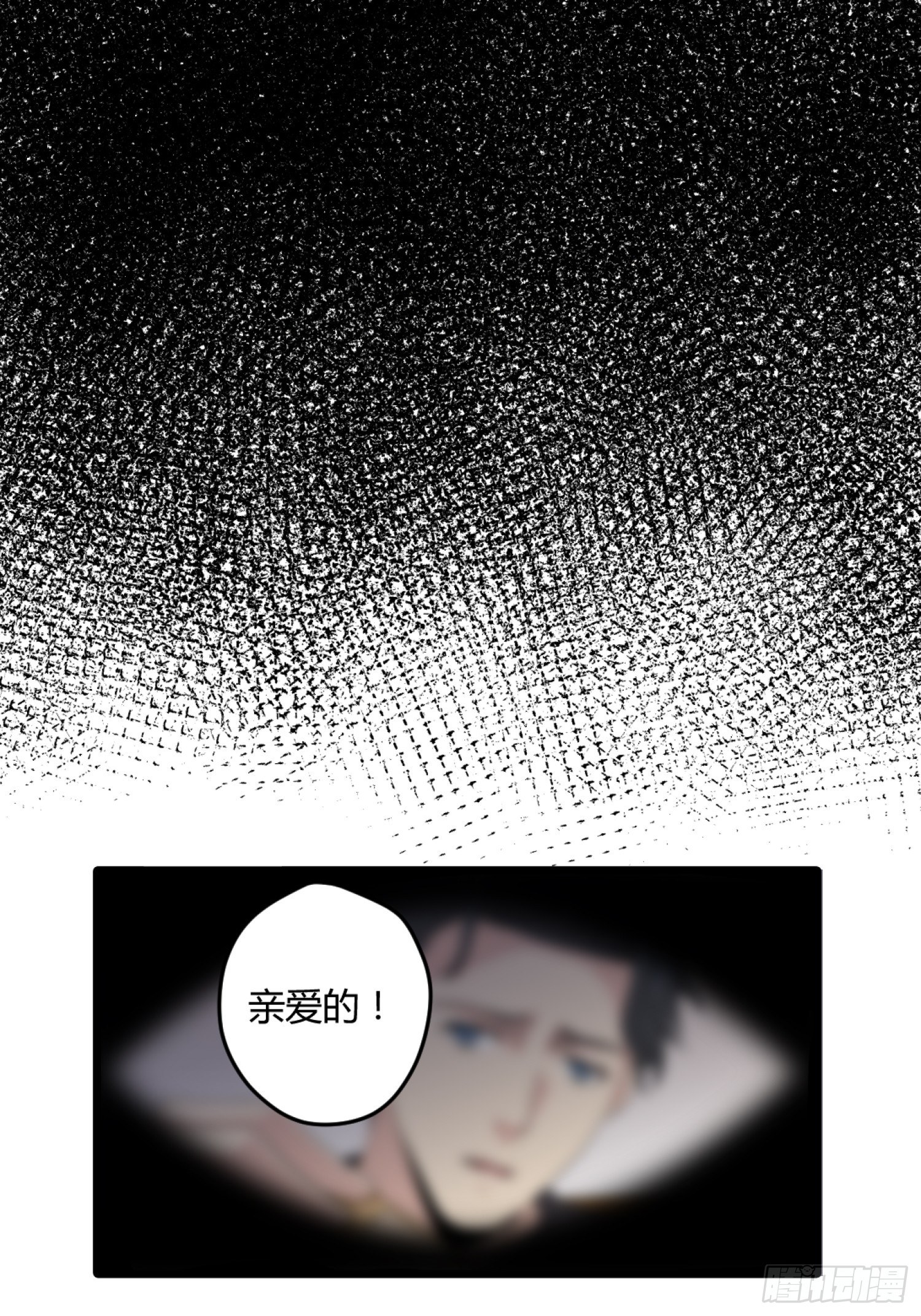 演员26