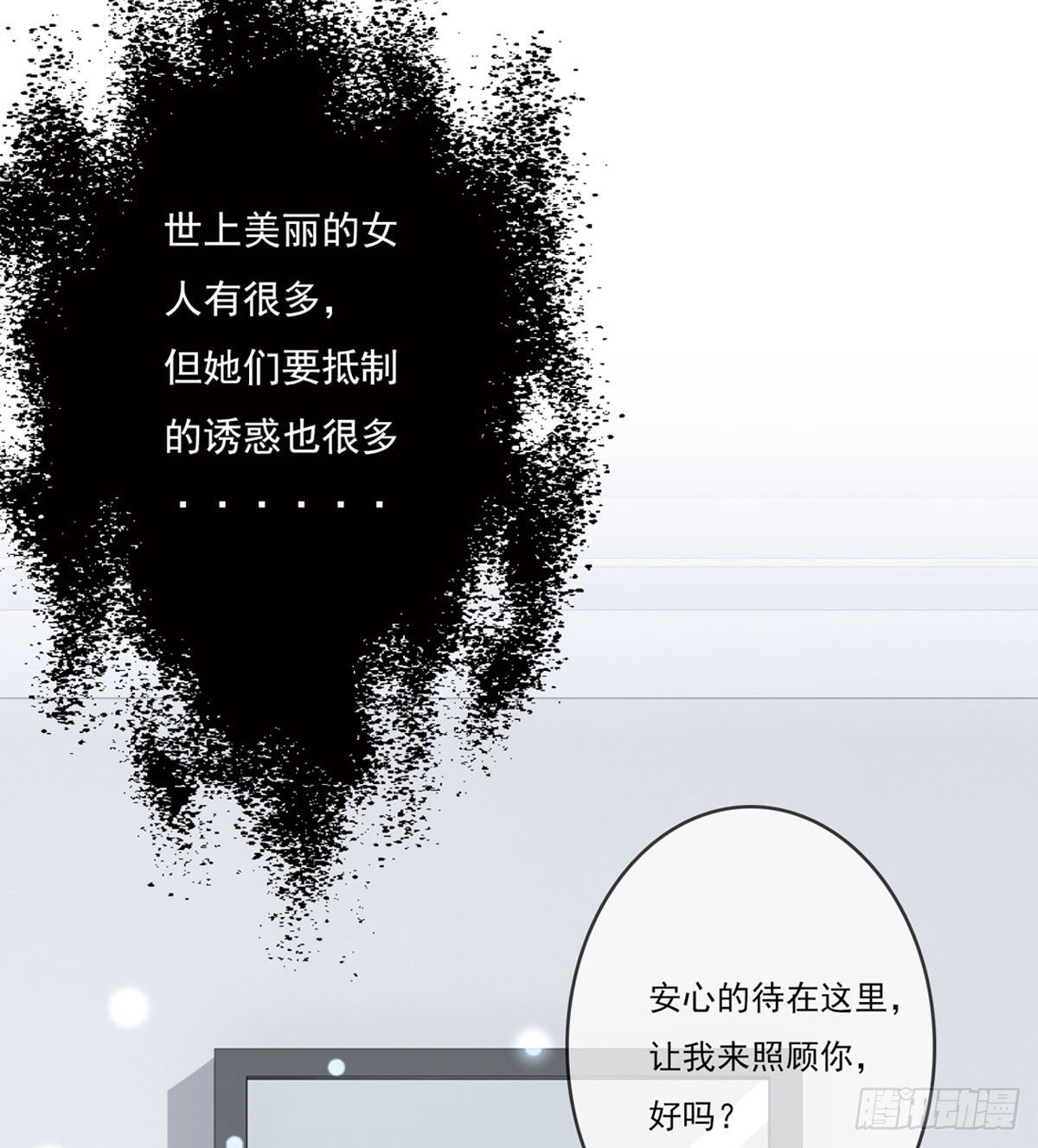 美颜滤镜1.0120