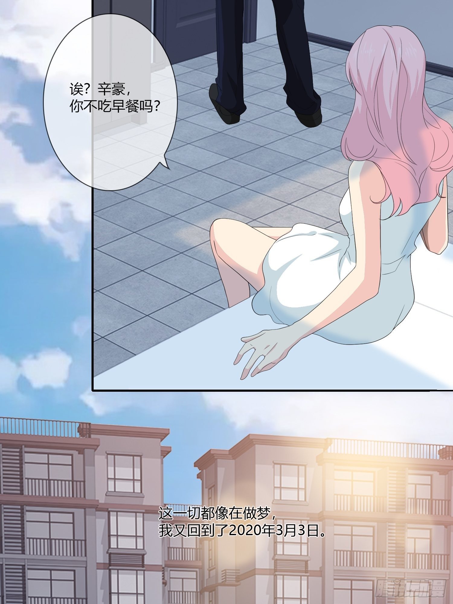 无限循环29