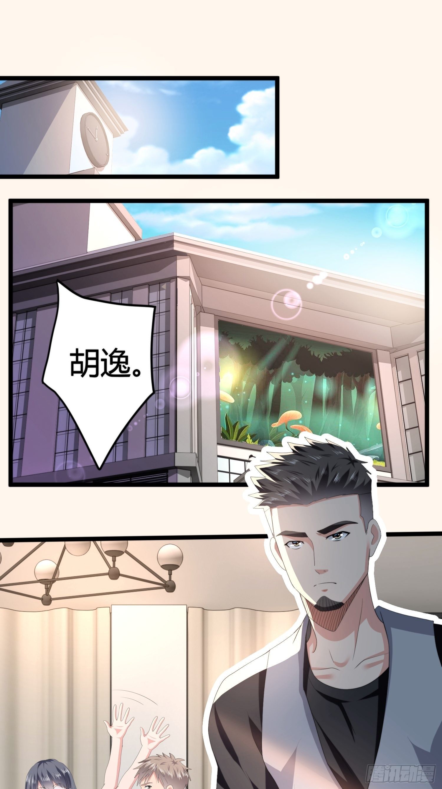 诅咒网站067