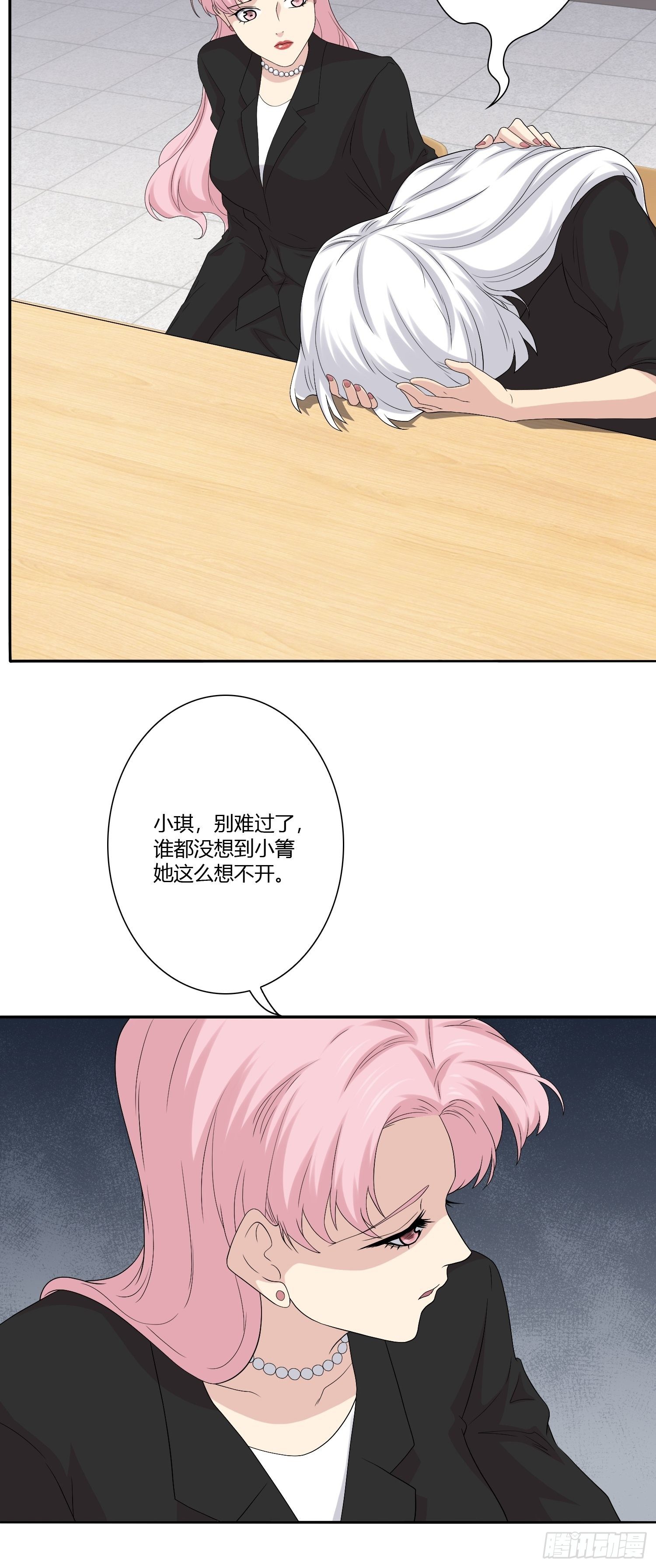 网络怨灵0232