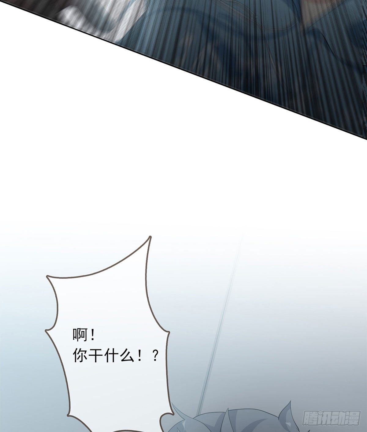 美颜滤镜1.015