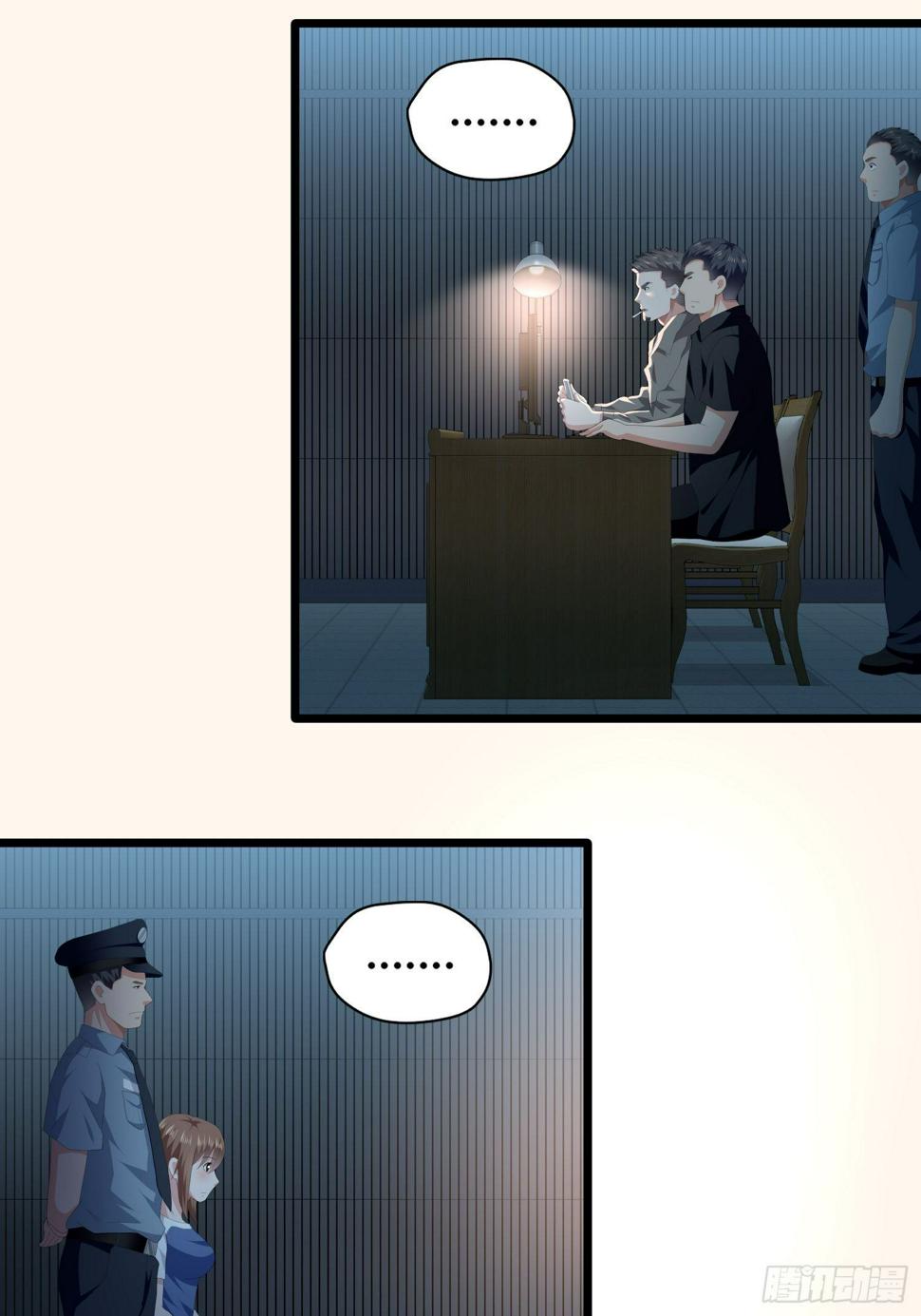 诅咒网站0212