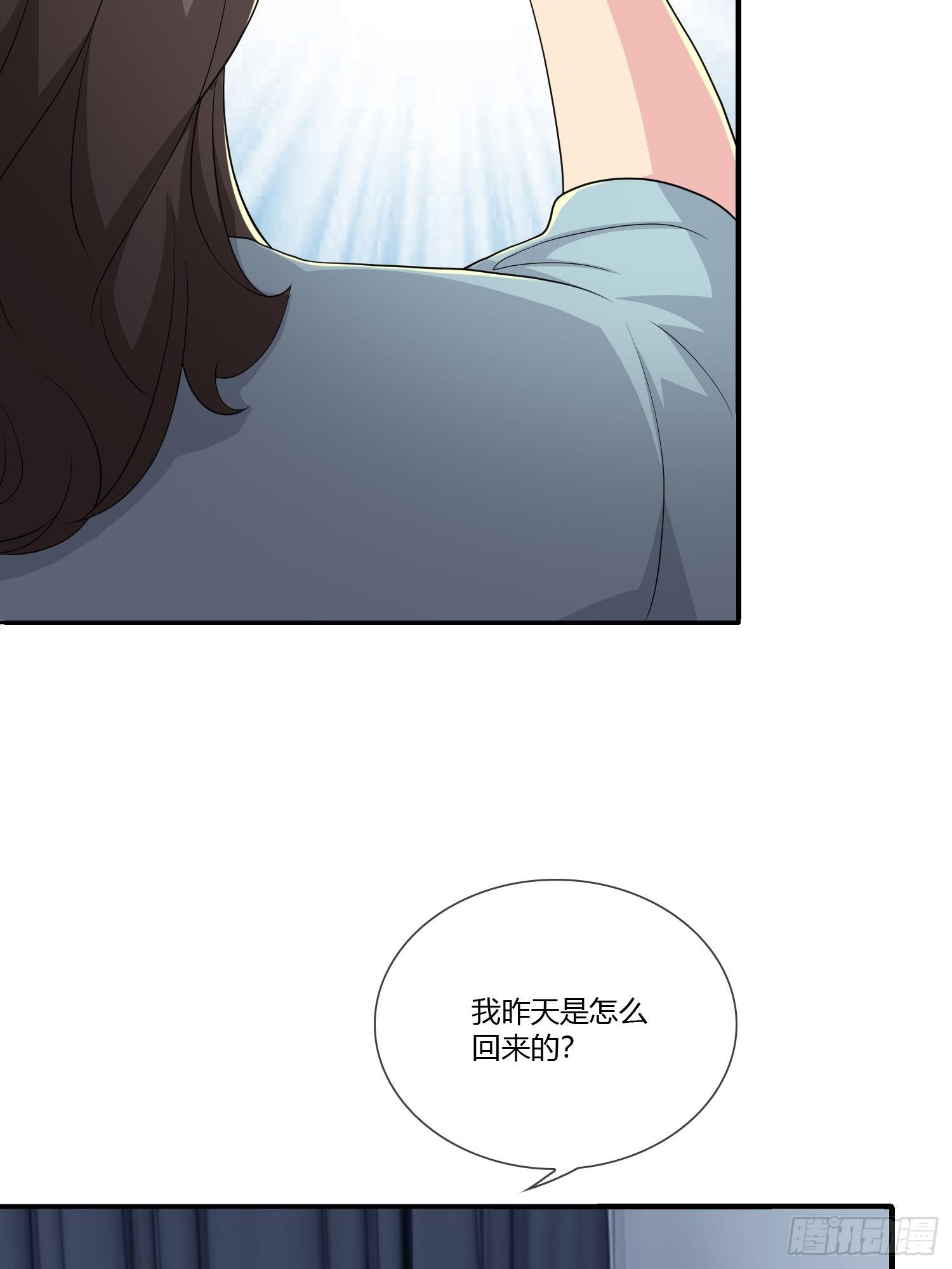 无限循环25